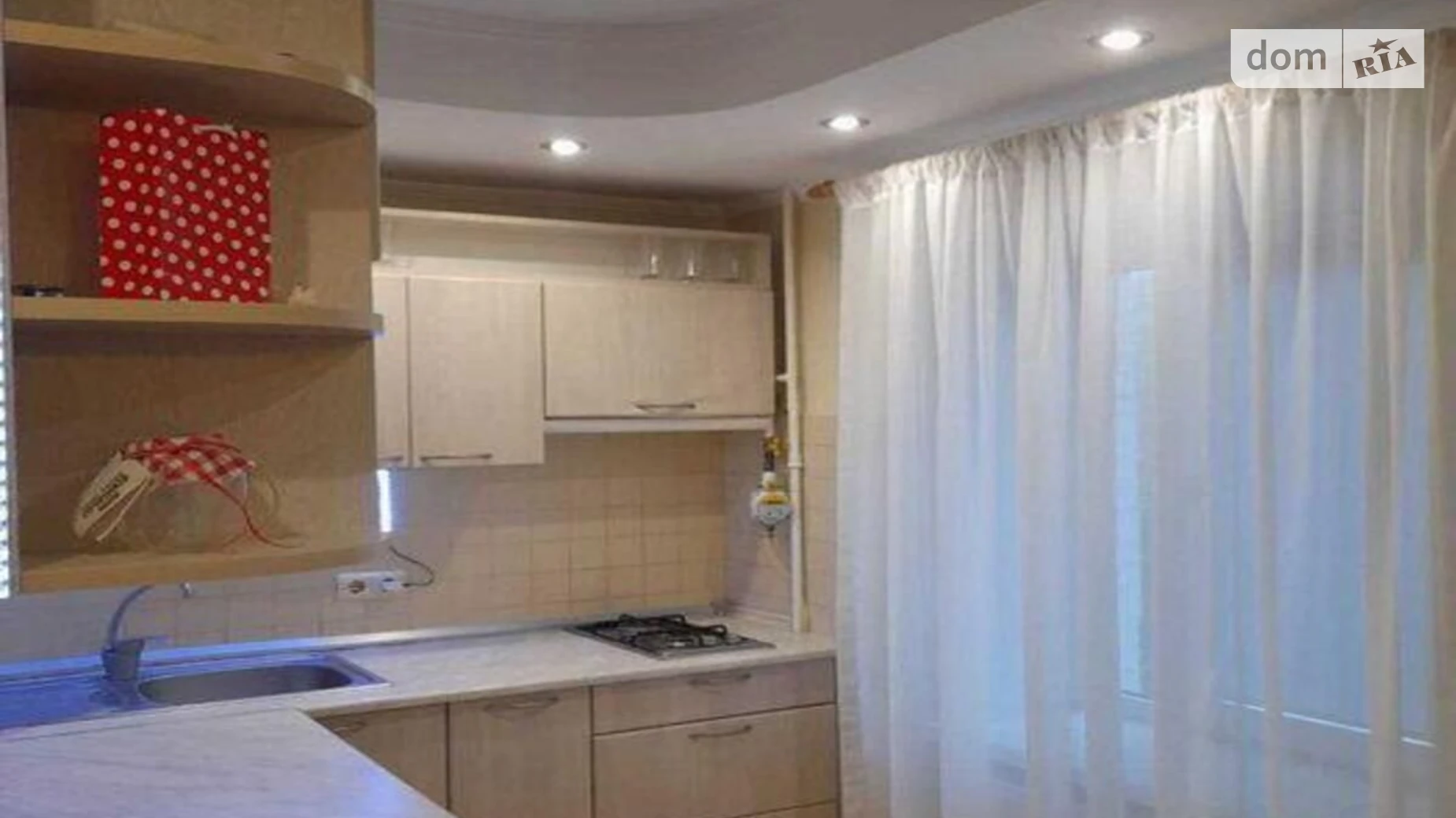 Продается 1-комнатная квартира 41 кв. м в Киеве, ул. Михаила Максимовича, 28К - фото 2