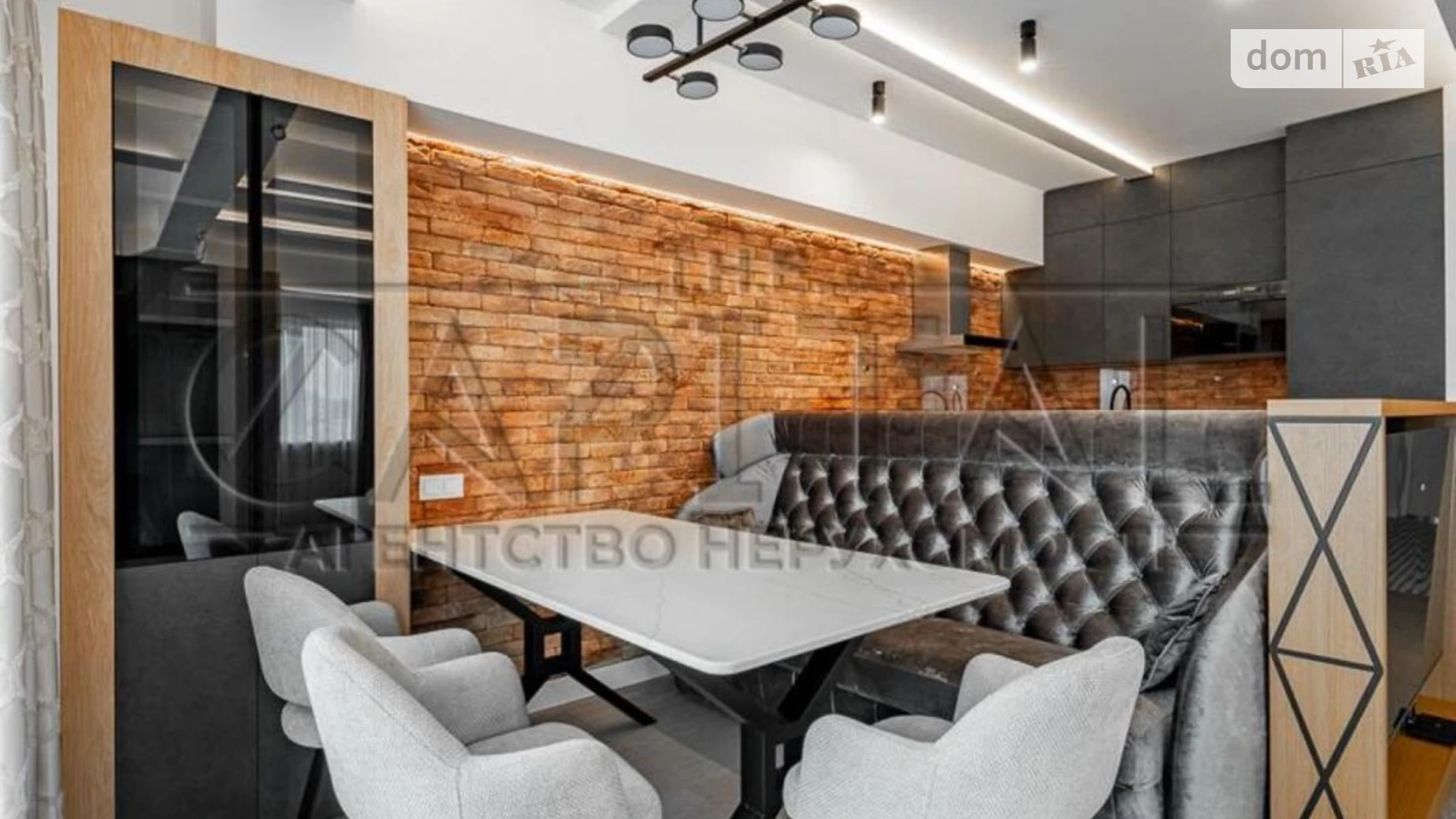 ул. Нижний Вал, 27-29 Подол Киев, цена: 1500 $ - фото 2