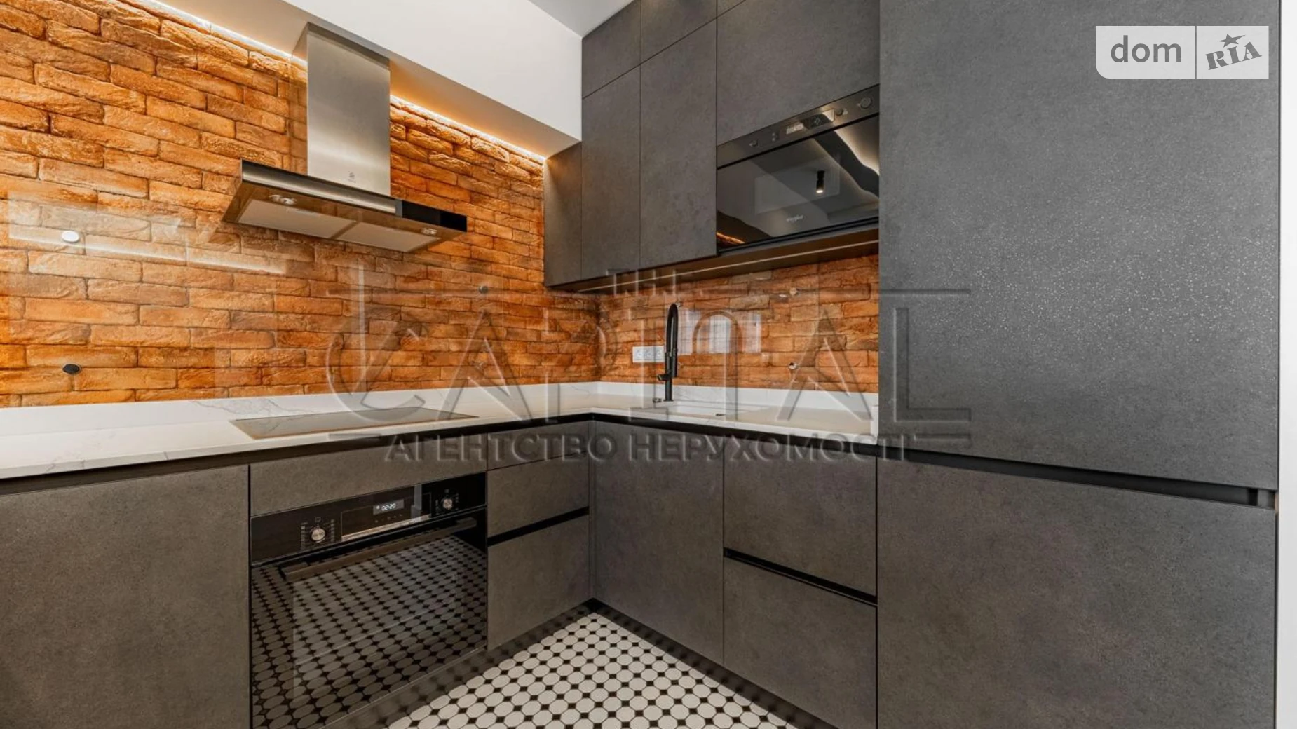ул. Нижний Вал, 27-29 Подол Киев, цена: 1500 $ - фото 4