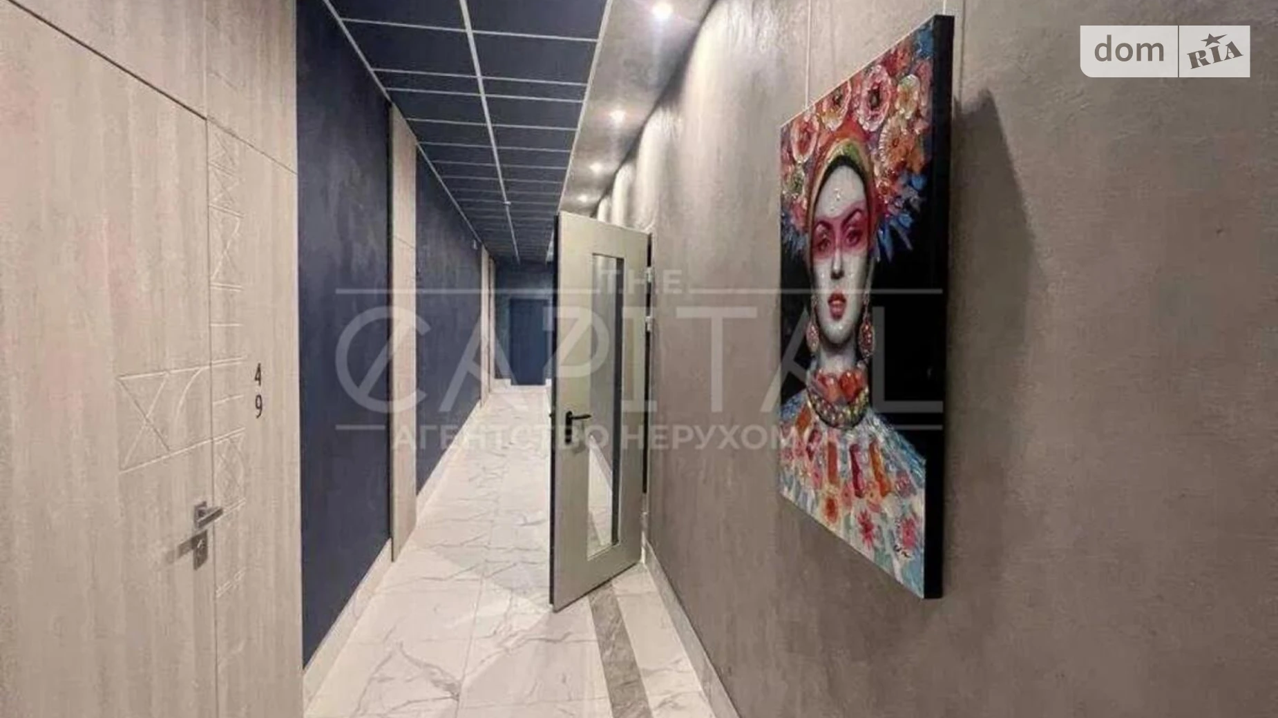 Сдается в аренду офис 111.2 кв. м в бизнес-центре, цена: 1300 $ - фото 5