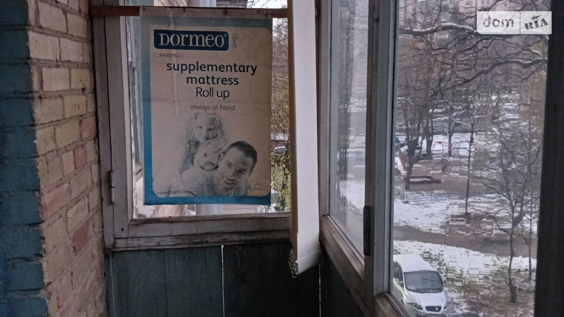 Продается 2-комнатная квартира 44.54 кв. м в Киеве, ул. Вышгородская, 31 - фото 3