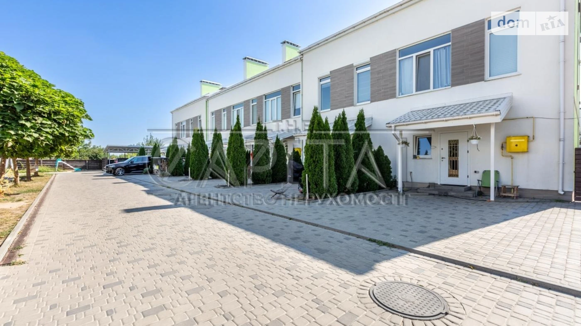 ул. Ивана Миколайчука, 21Ж Новое, цена: 130000 $ - фото 2