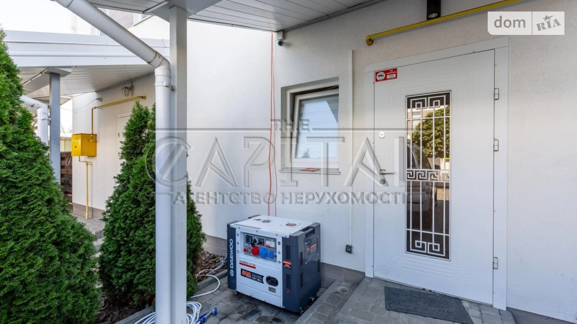 ул. Ивана Миколайчука, 21Ж Новое, цена: 130000 $ - фото 3