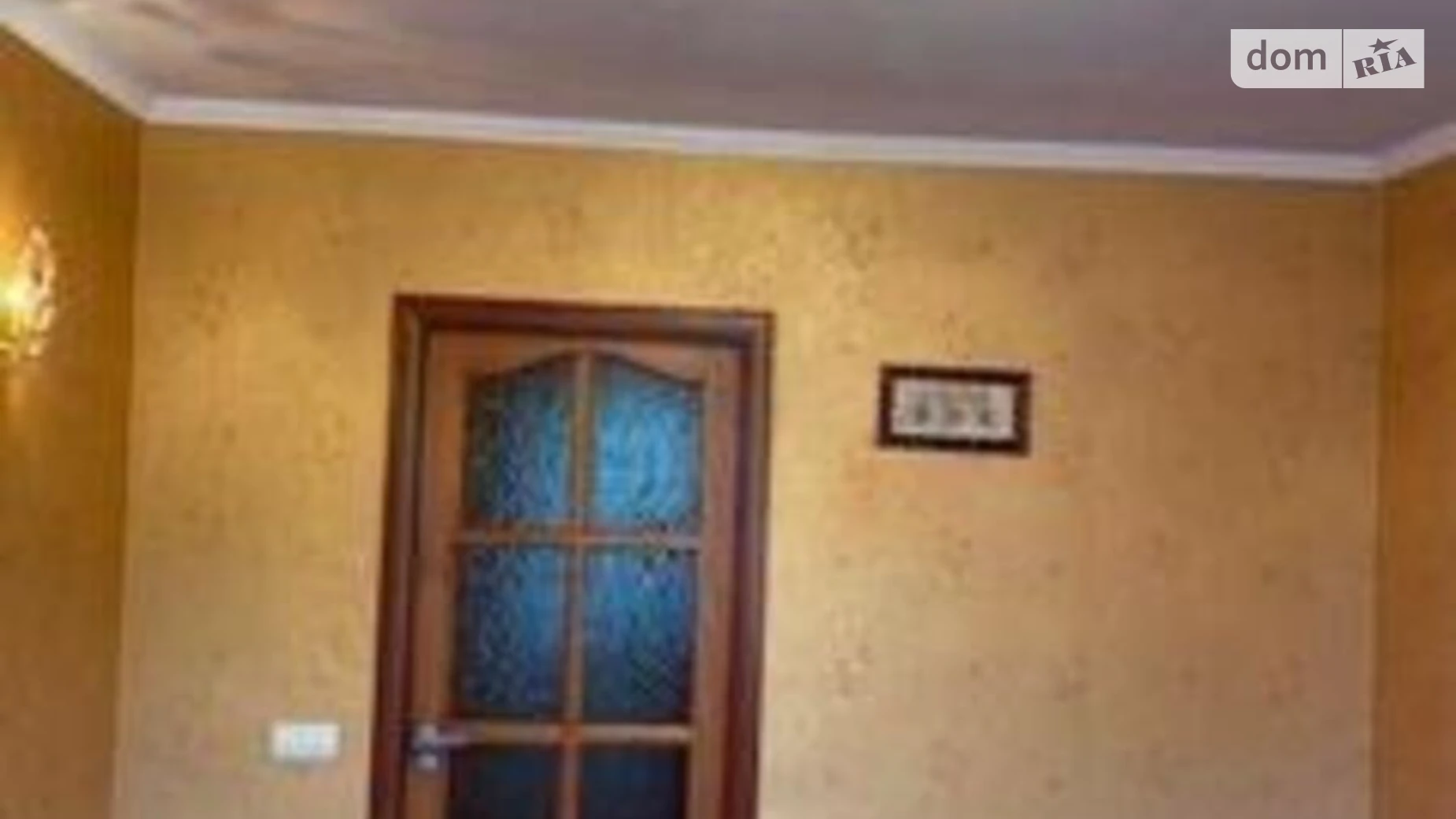 Продается 3-комнатная квартира 61.8 кв. м в Киеве, ул. Олега Мудрака(Генерала Наумова), 31А - фото 2