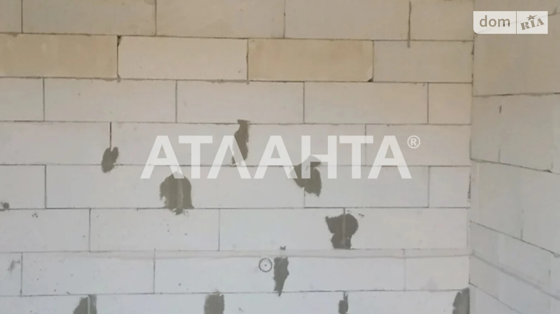 ул. Строительная Лески (Одесса), цена: 23000 $ - фото 5