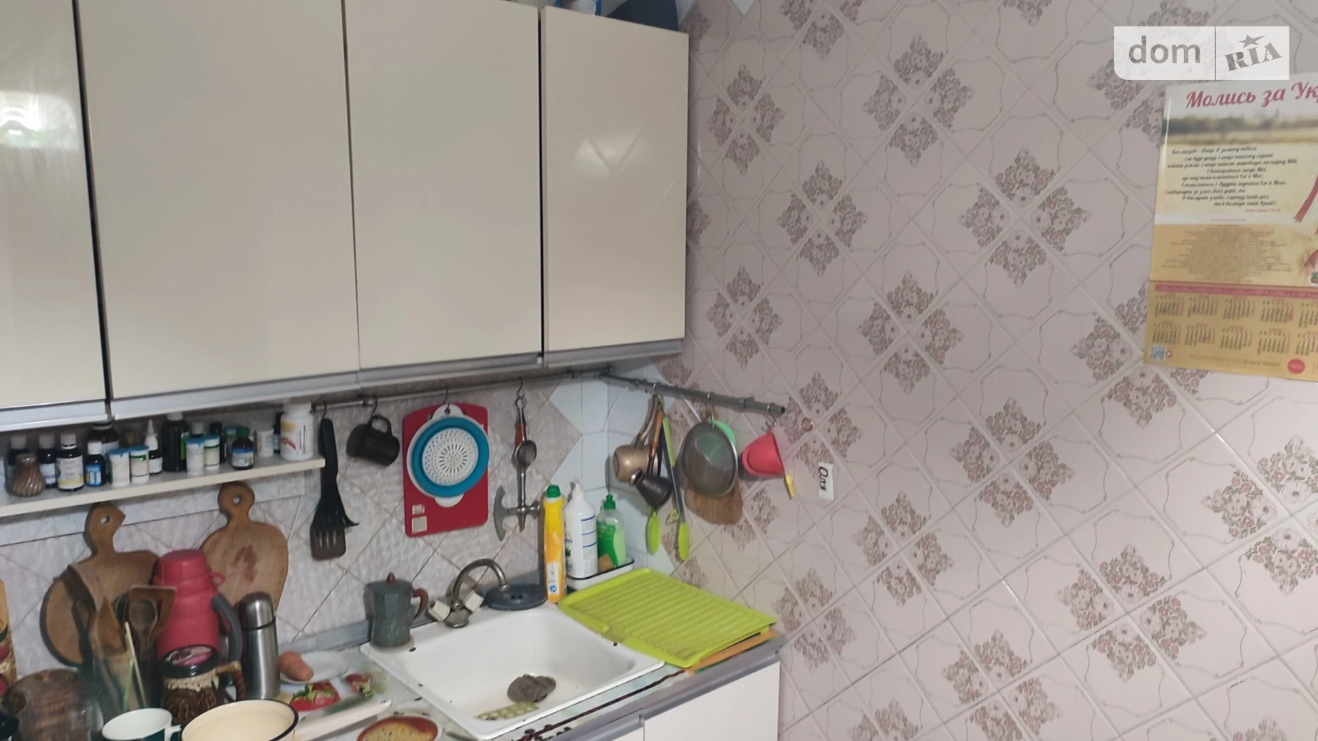 Сдается в аренду комната 72 кв. м в Хмельницком, цена: 2200 грн - фото 4