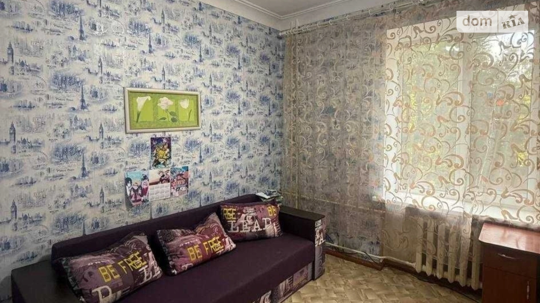 22-кімнатна квартира 52 кв. м у, цена: 8000 грн - фото 5