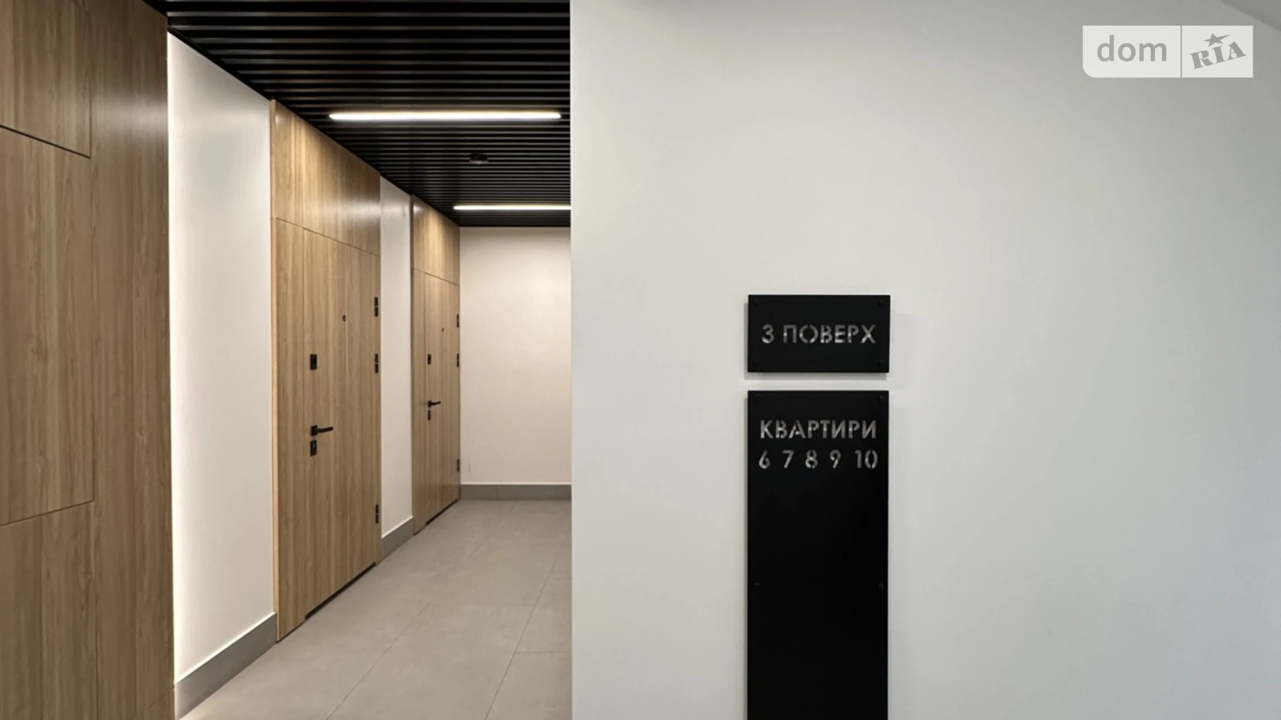 Продається 1-кімнатна квартира 42 кв. м у Ірпені, вул. Рильського, 5/1 - фото 5