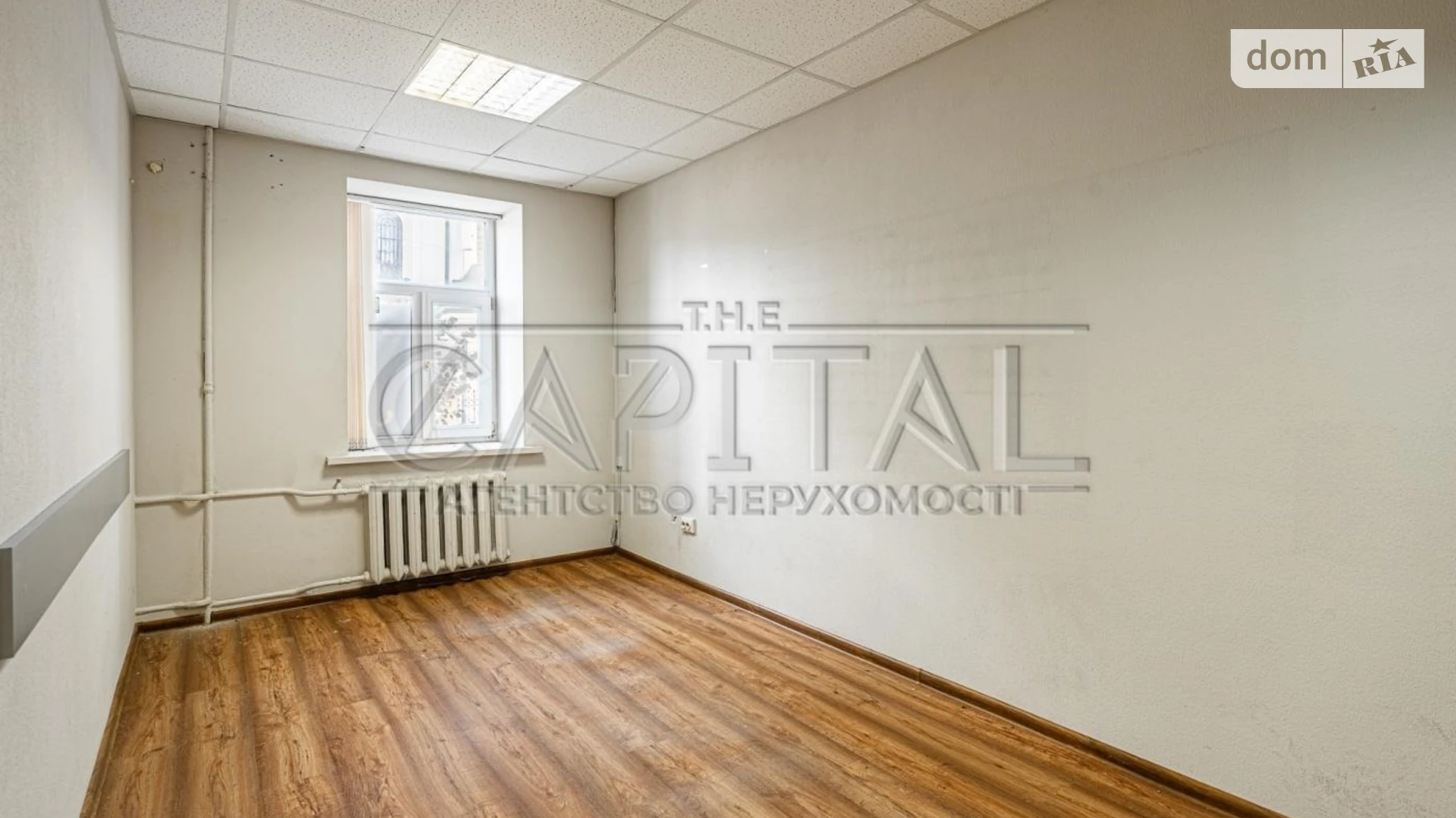 Продается офис 46 кв. м в бизнес-центре, цена: 105000 $ - фото 2