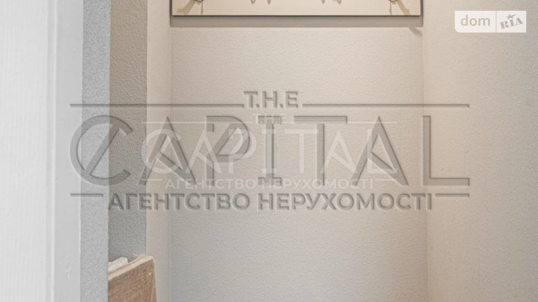 Продается офис 46 кв. м в бизнес-центре, цена: 105000 $ - фото 5