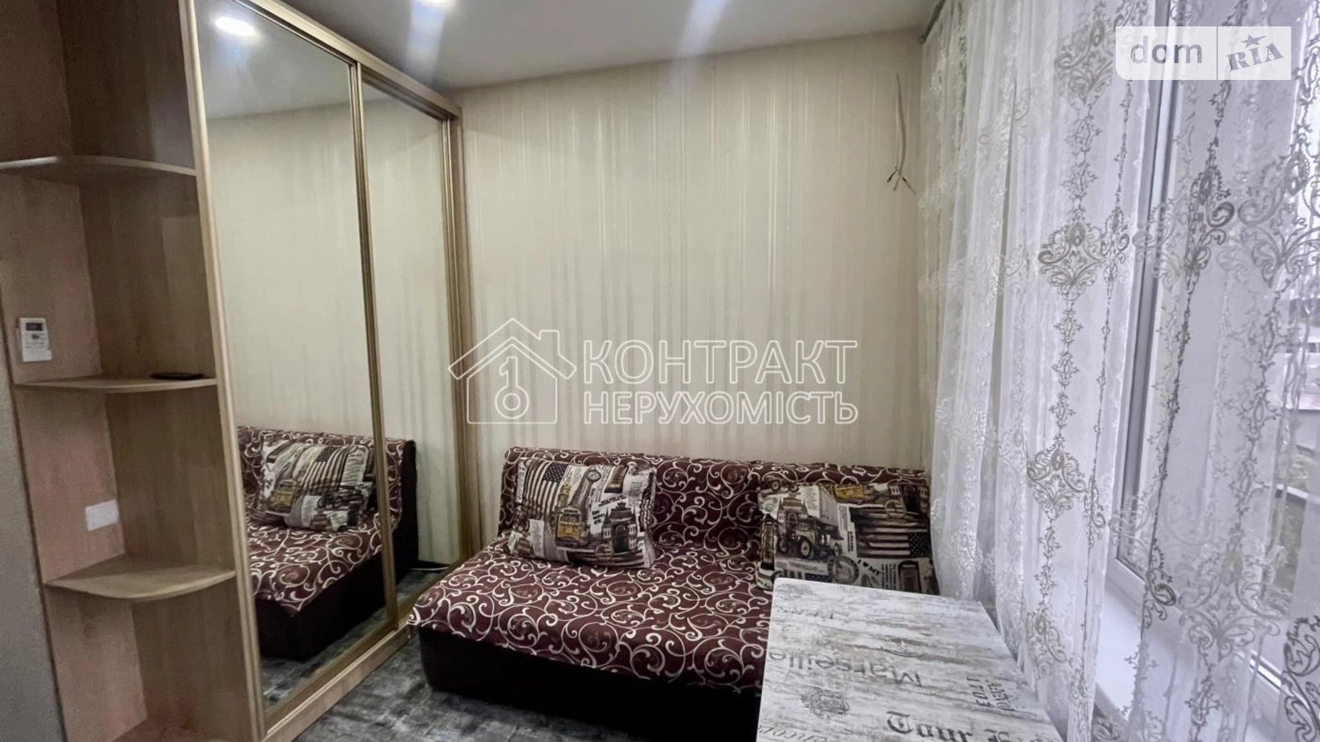 Продается 2-комнатная квартира 30 кв. м в Харькове, пер. Белобровский - фото 2