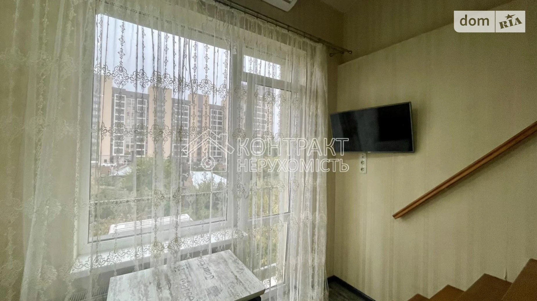 Продается 2-комнатная квартира 30 кв. м в Харькове, пер. Белобровский - фото 3