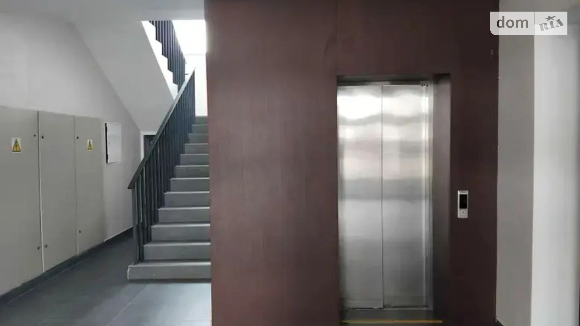 Продается 1-комнатная квартира 26 кв. м в Поляна - фото 3