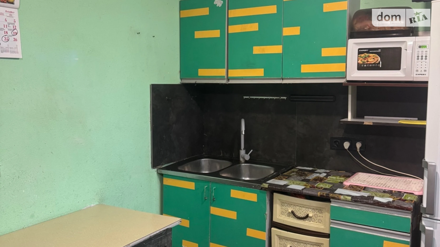 ул. Броварская Великая Димерка, цена: 26000 $ - фото 3