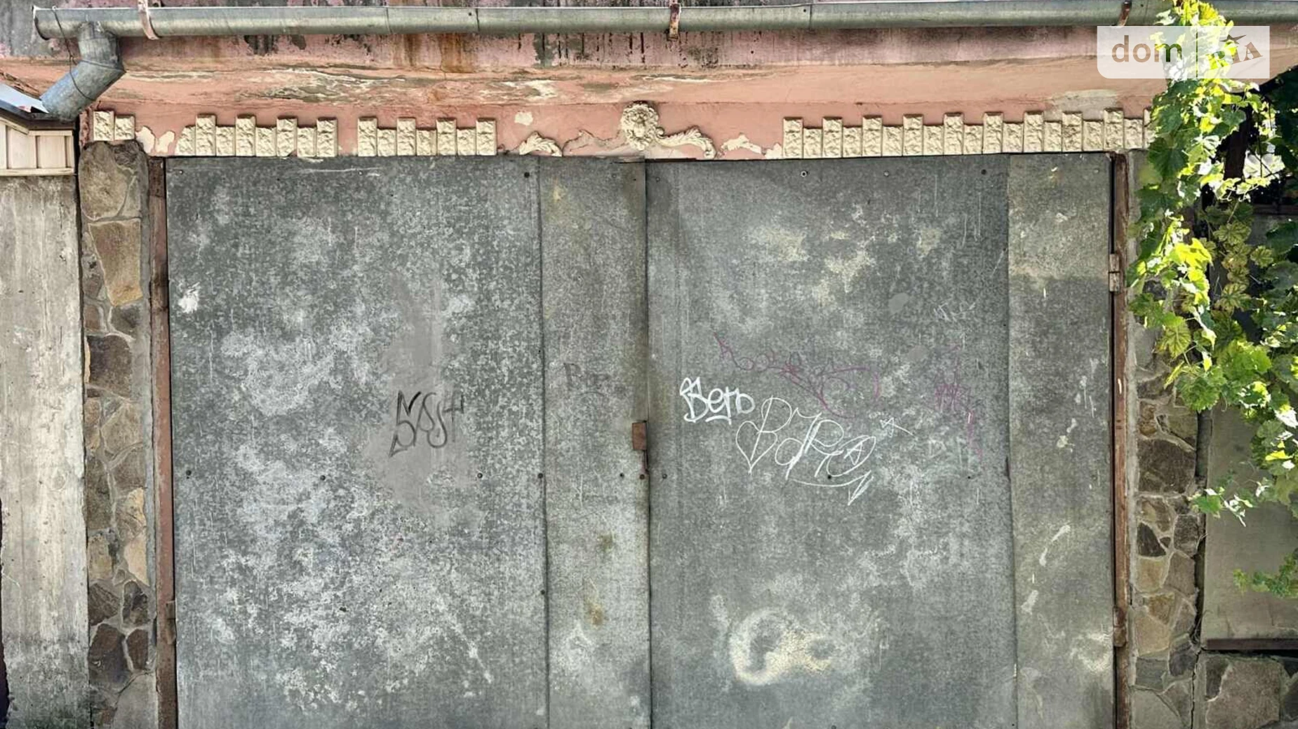 ул. Швабская Ужгород, цена: 120 $ - фото 3