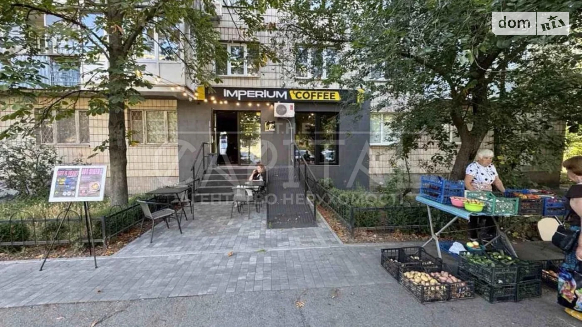 Продается объект сферы услуг 30 кв. м в 1-этажном здании, цена: 130000 $ - фото 5