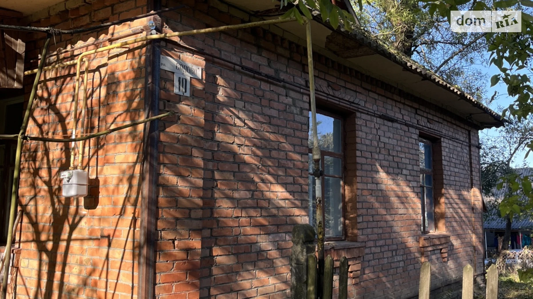 Продается одноэтажный дом 105.3 кв. м с садом, цена: 25000 $ - фото 3