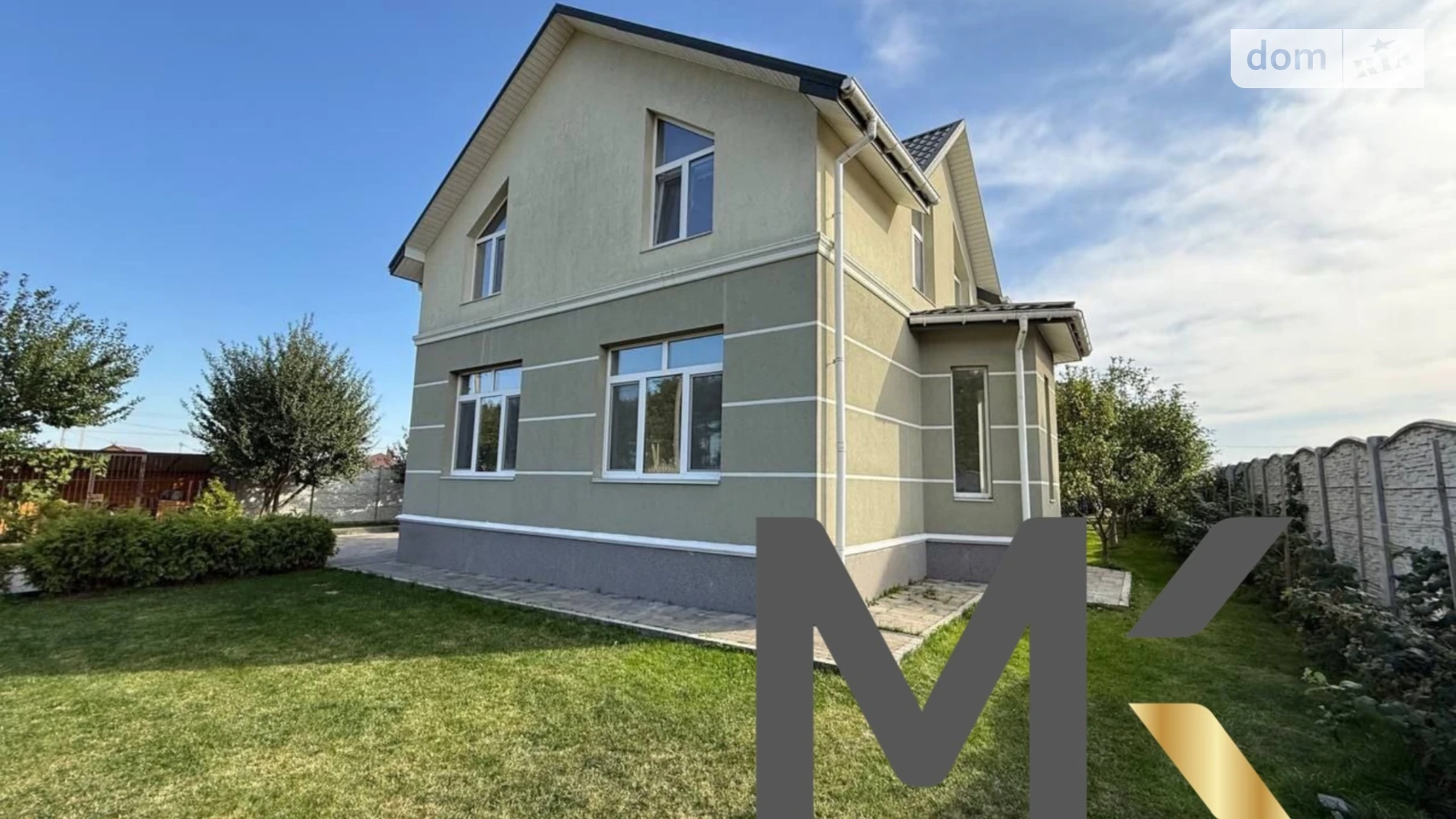 Продается дом на 2 этажа 122 кв. м с гаражом, цена: 165000 $ - фото 2