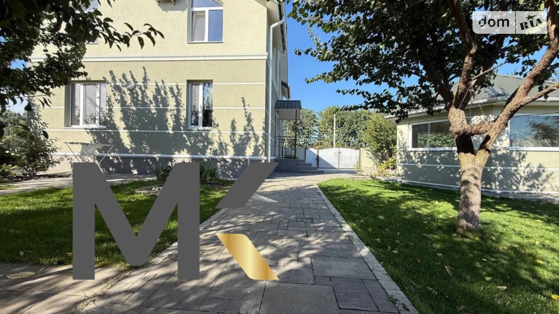 Продается дом на 2 этажа 122 кв. м с гаражом, цена: 165000 $ - фото 4