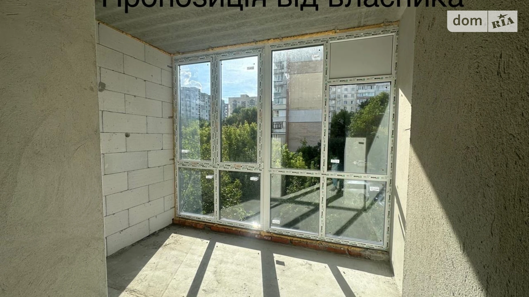 Продается 1-комнатная квартира 45.7 кв. м в Хмельницком, Львовское шоссе, 14/1Г - фото 4