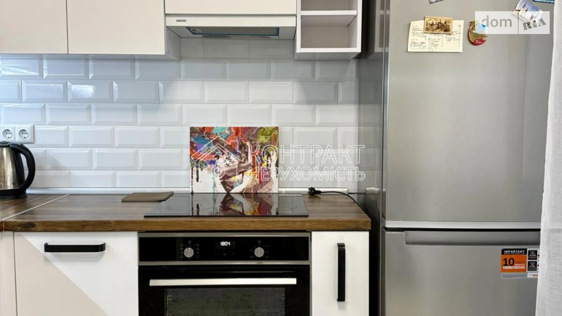 Продается 1-комнатная квартира 34.6 кв. м в Харькове, ул. Козакевича, 25 - фото 2