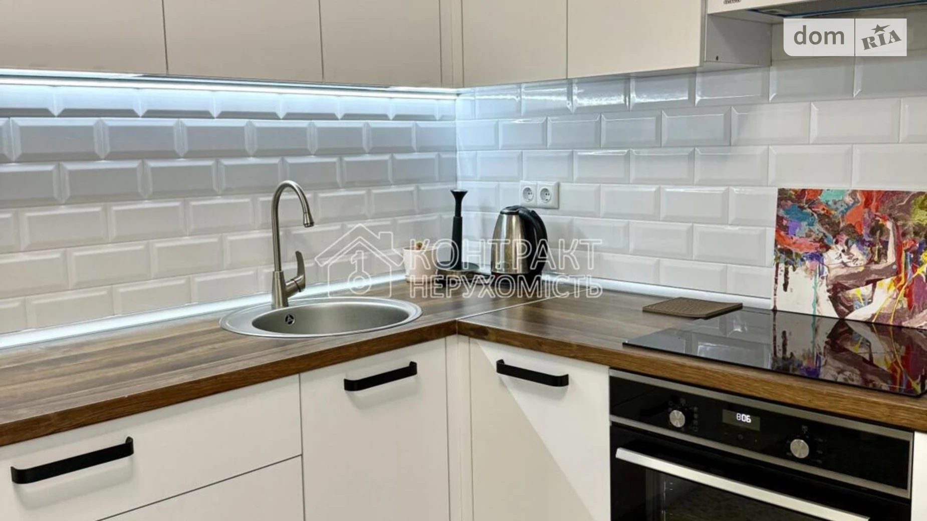 Продается 1-комнатная квартира 34.6 кв. м в Харькове, ул. Козакевича, 25 - фото 3