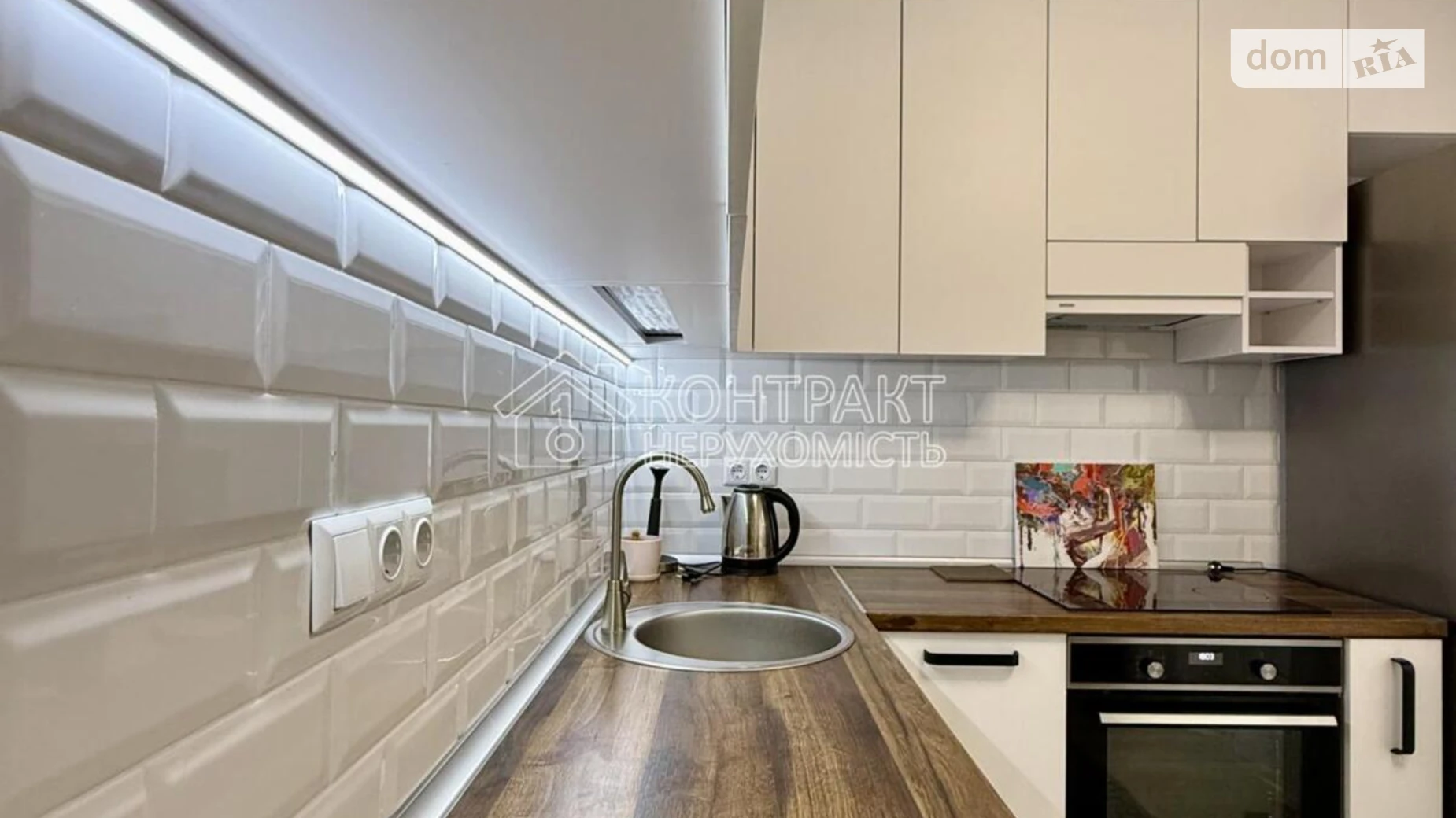 Продается 1-комнатная квартира 34.6 кв. м в Харькове, ул. Козакевича, 25 - фото 4