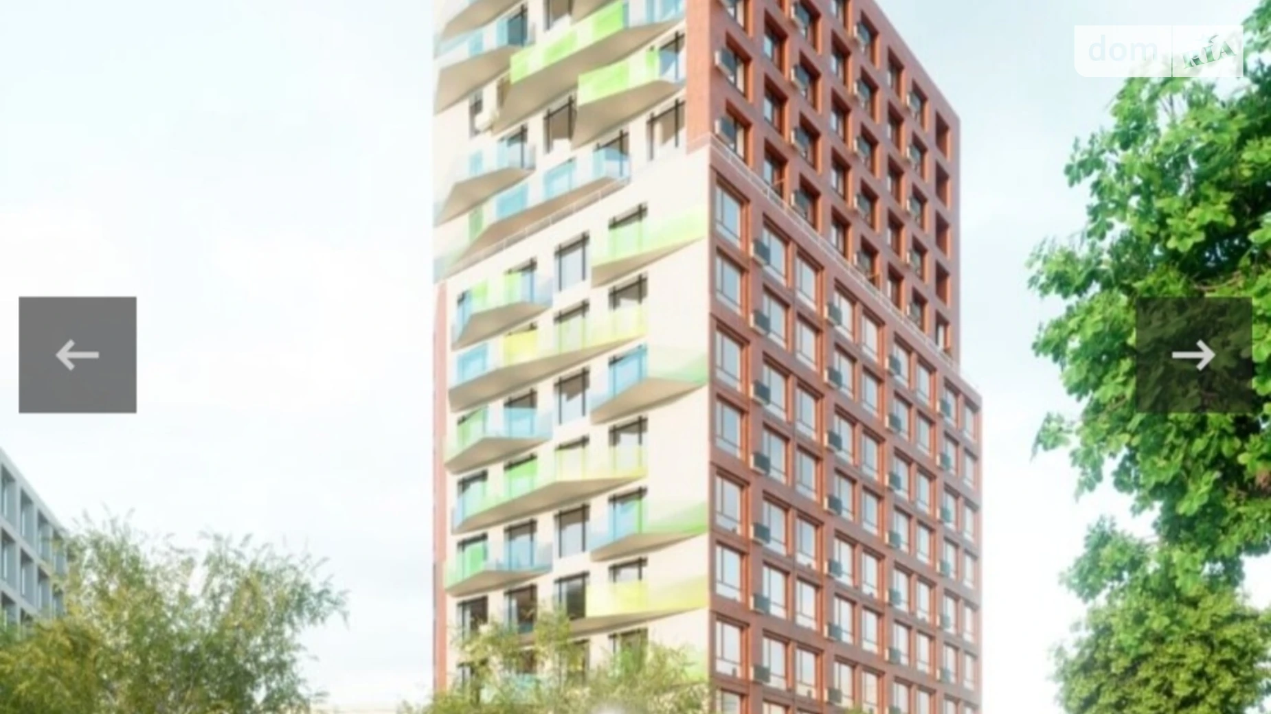 Продается 1-комнатная квартира 31 кв. м в Львове, цена: 41999 $ - фото 2