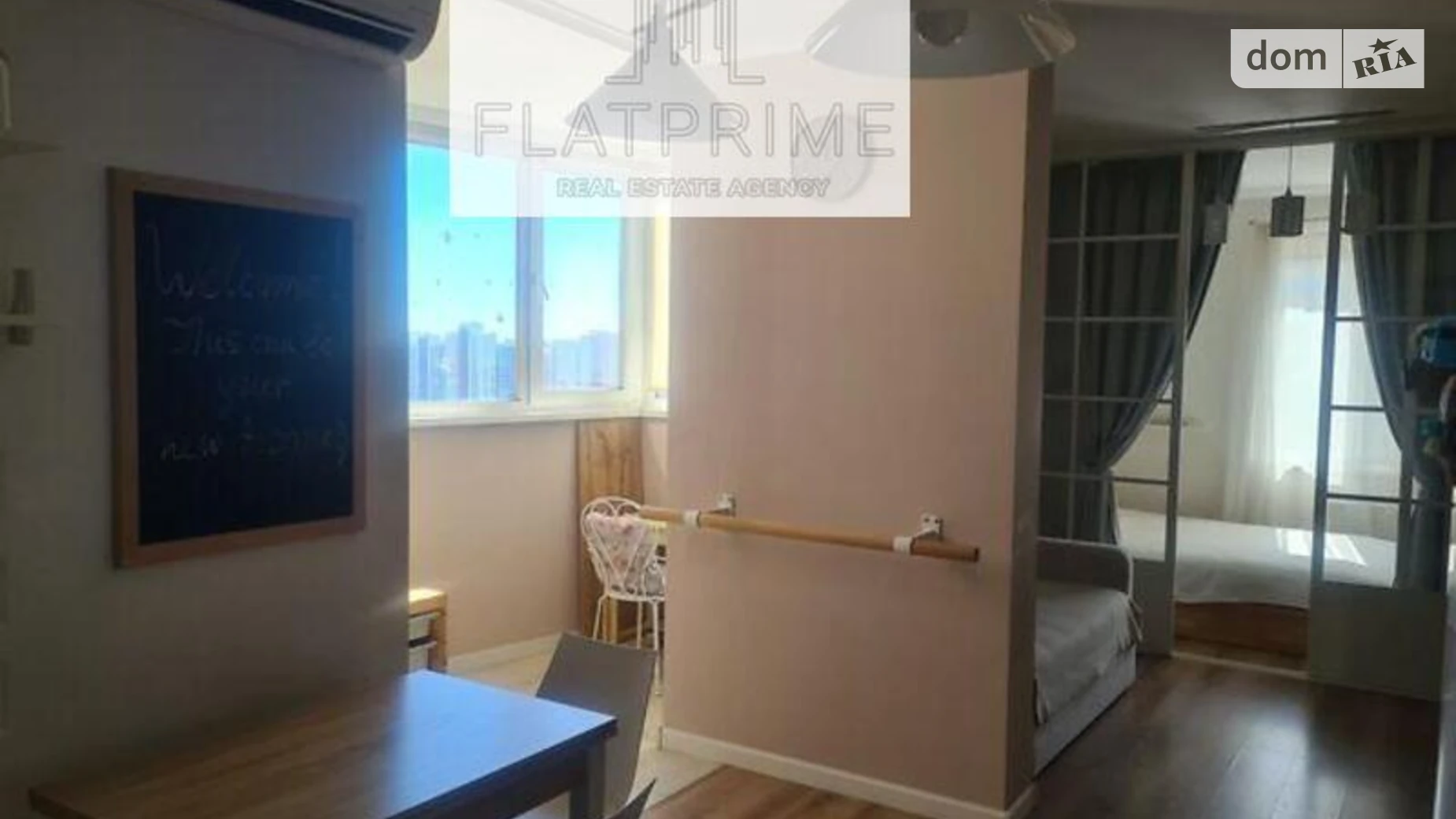 Продается 1-комнатная квартира 41.7 кв. м в Киеве, ул. Юрия Шумского, 3Г - фото 3