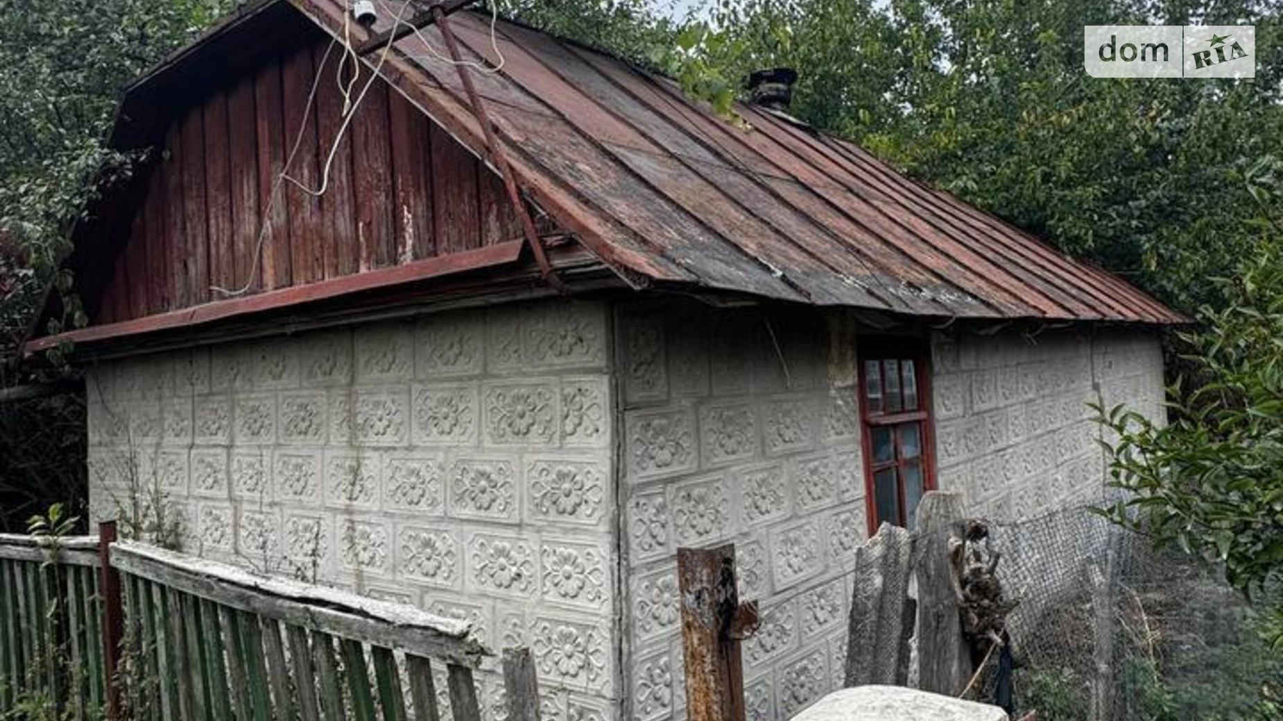 Продается одноэтажный дом 46.3 кв. м с баней/сауной, цена: 7000 $ - фото 2