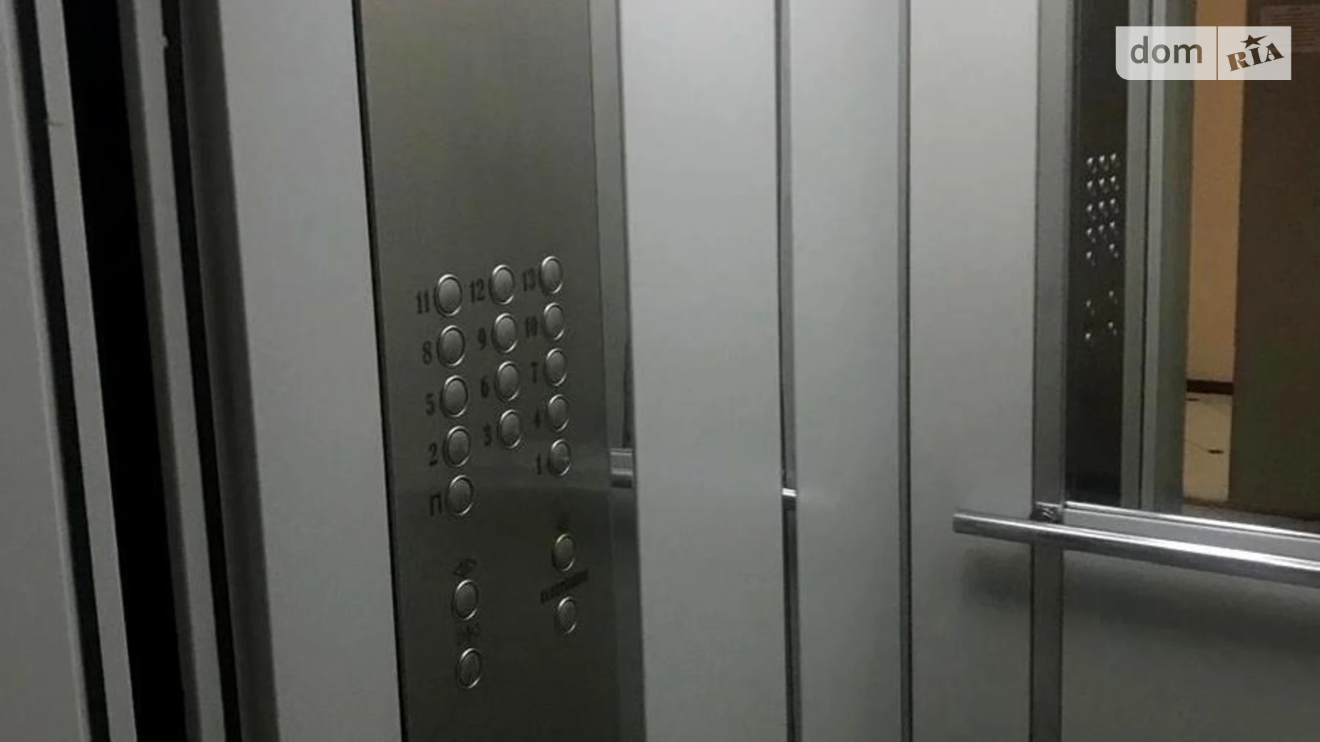 Продається 2-кімнатна квартира 59 кв. м у Чорноморську, вул. Захисників України(1 Травня), 40 - фото 4