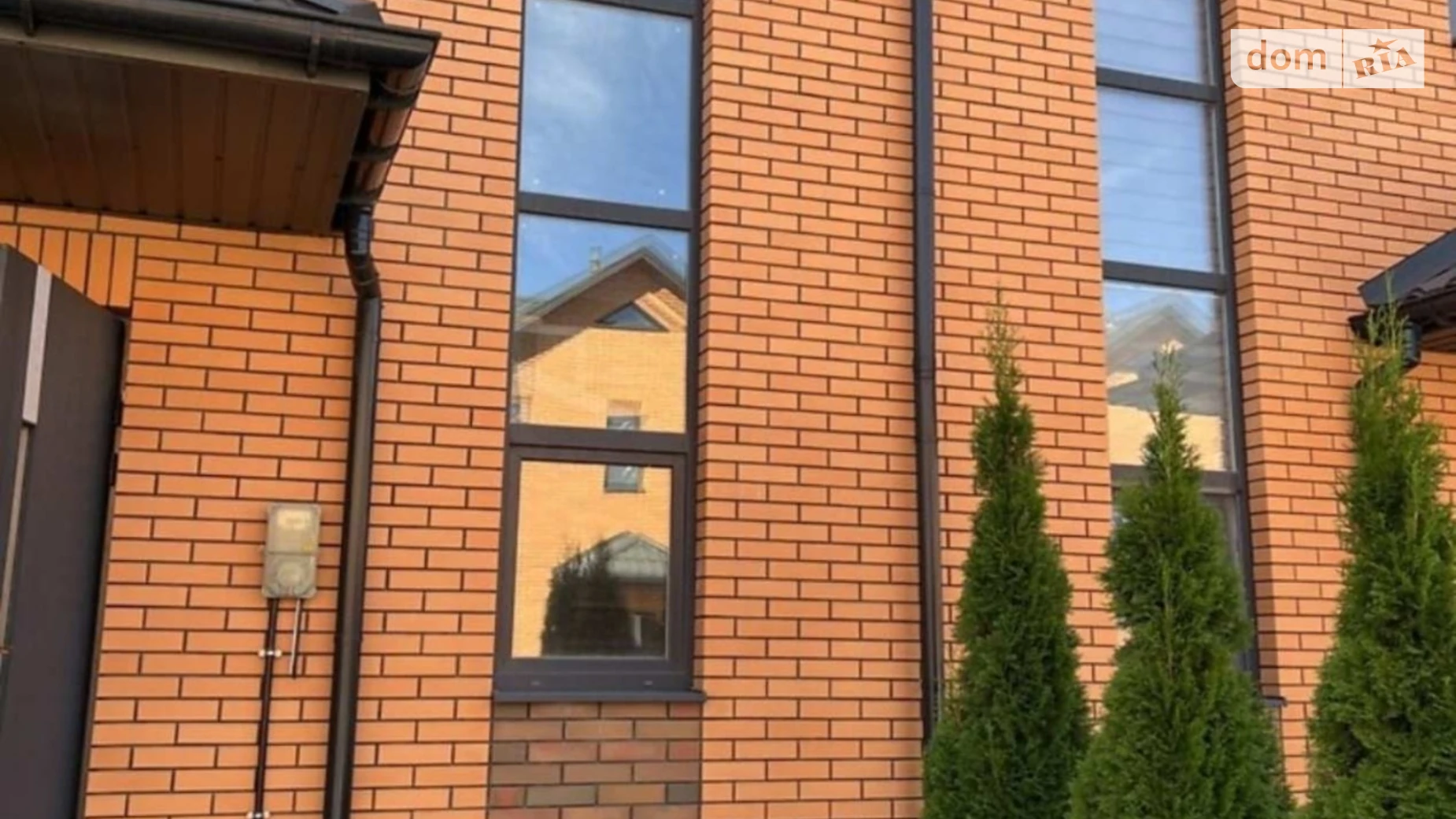 Березина, цена: 75000 $ - фото 4