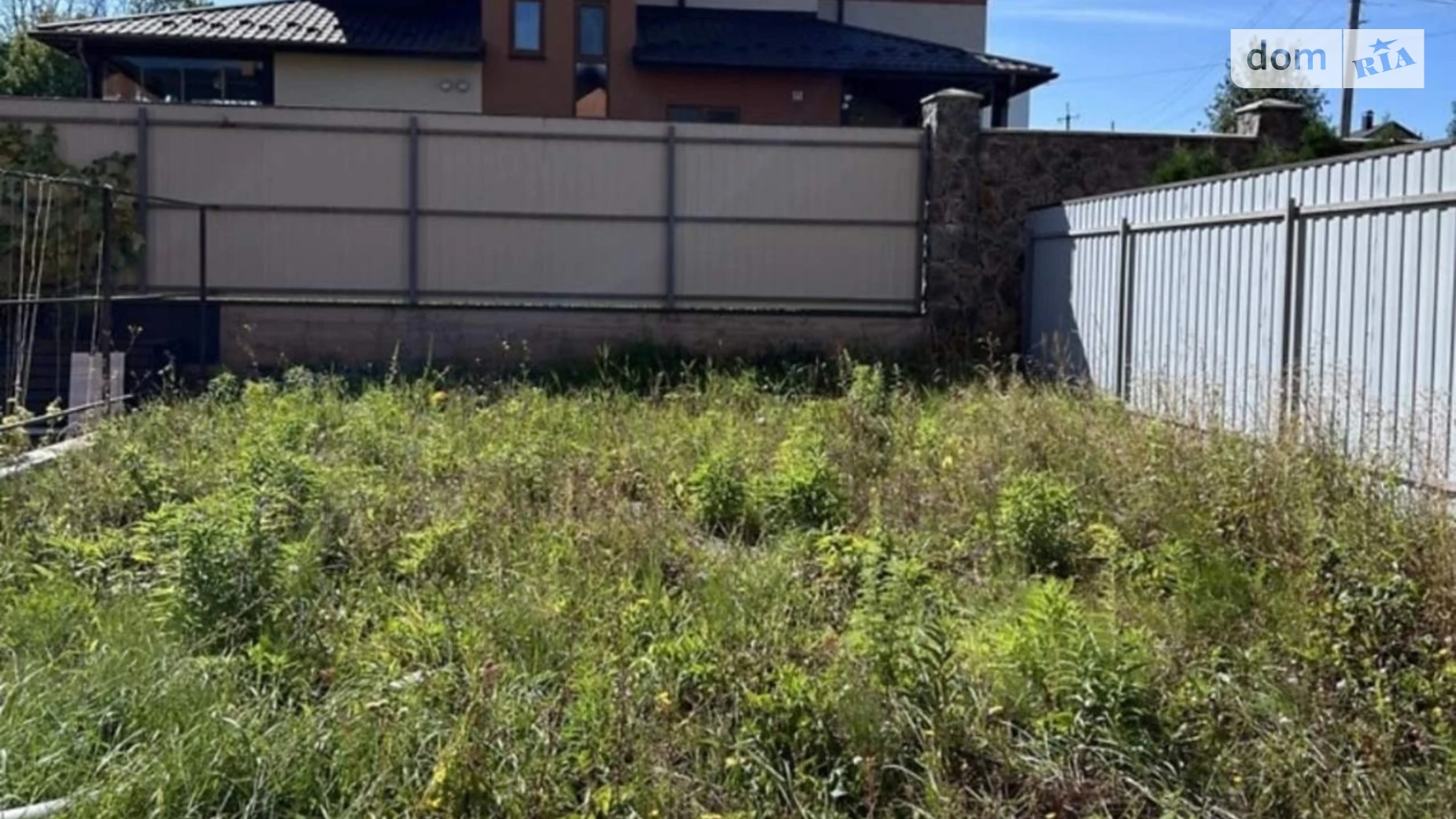 Березина, цена: 75000 $ - фото 5