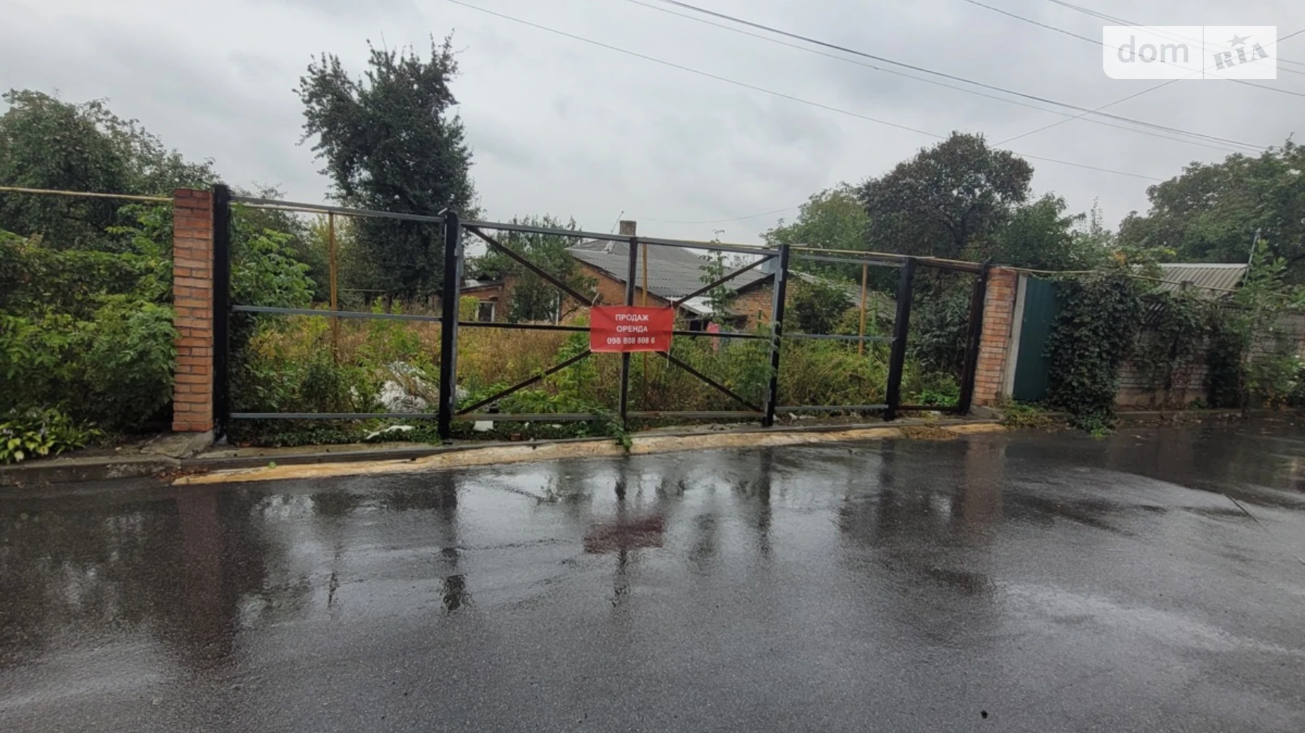 ул. Дубовецкая Старый город Винница, цена: 18000 $ - фото 3