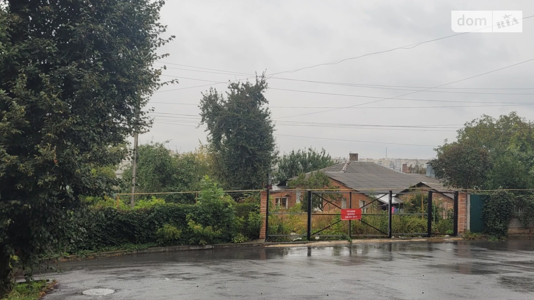 ул. Дубовецкая Старый город Винница, цена: 18000 $ - фото 2