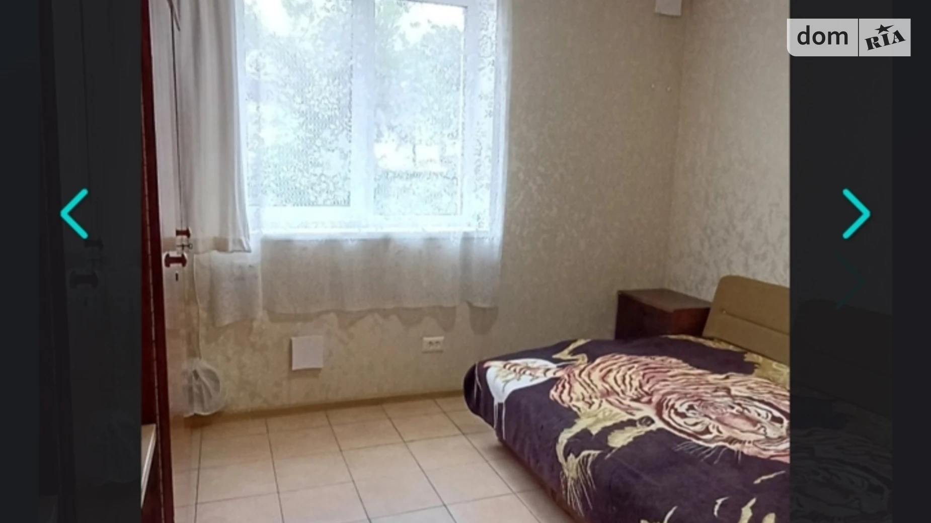 Сдается в аренду одноэтажный дом 20 кв. м с камином, цена: 5500 грн - фото 3