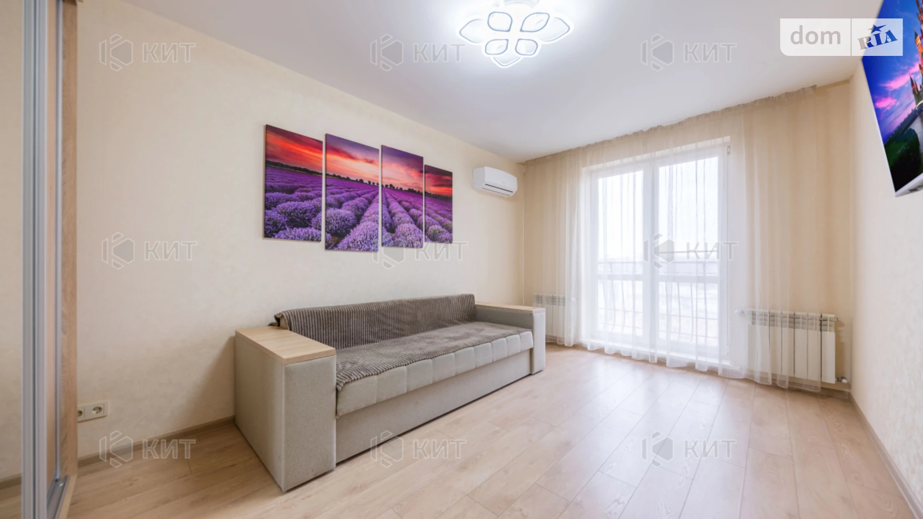 Продается 1-комнатная квартира 43.5 кв. м в Харькове, ул. Рогатинская Левада, 10 - фото 2