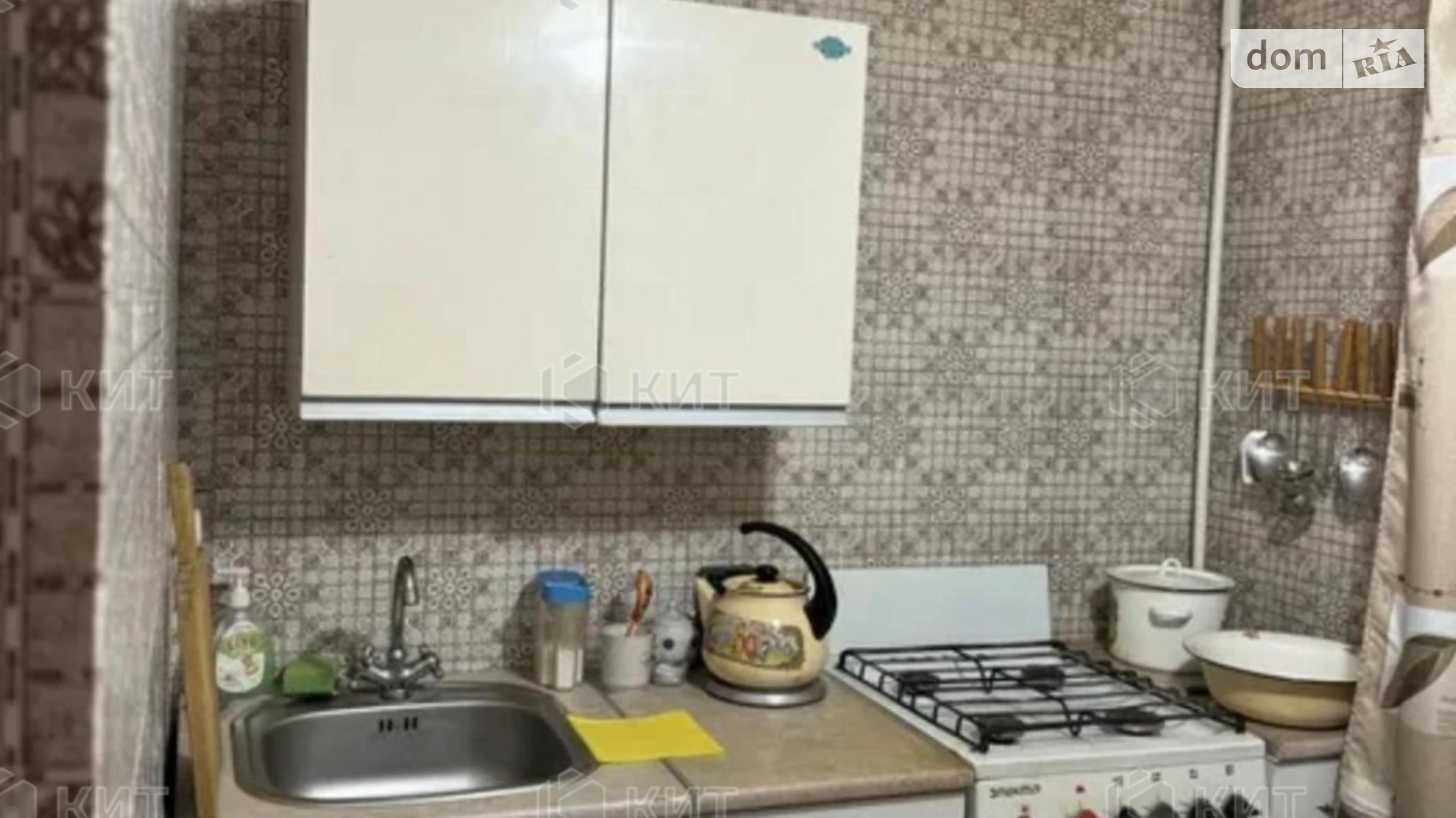 Продається 2-кімнатна квартира 45 кв. м у Харкові, вул. Соборності України(Дружби Народів), 233 - фото 4