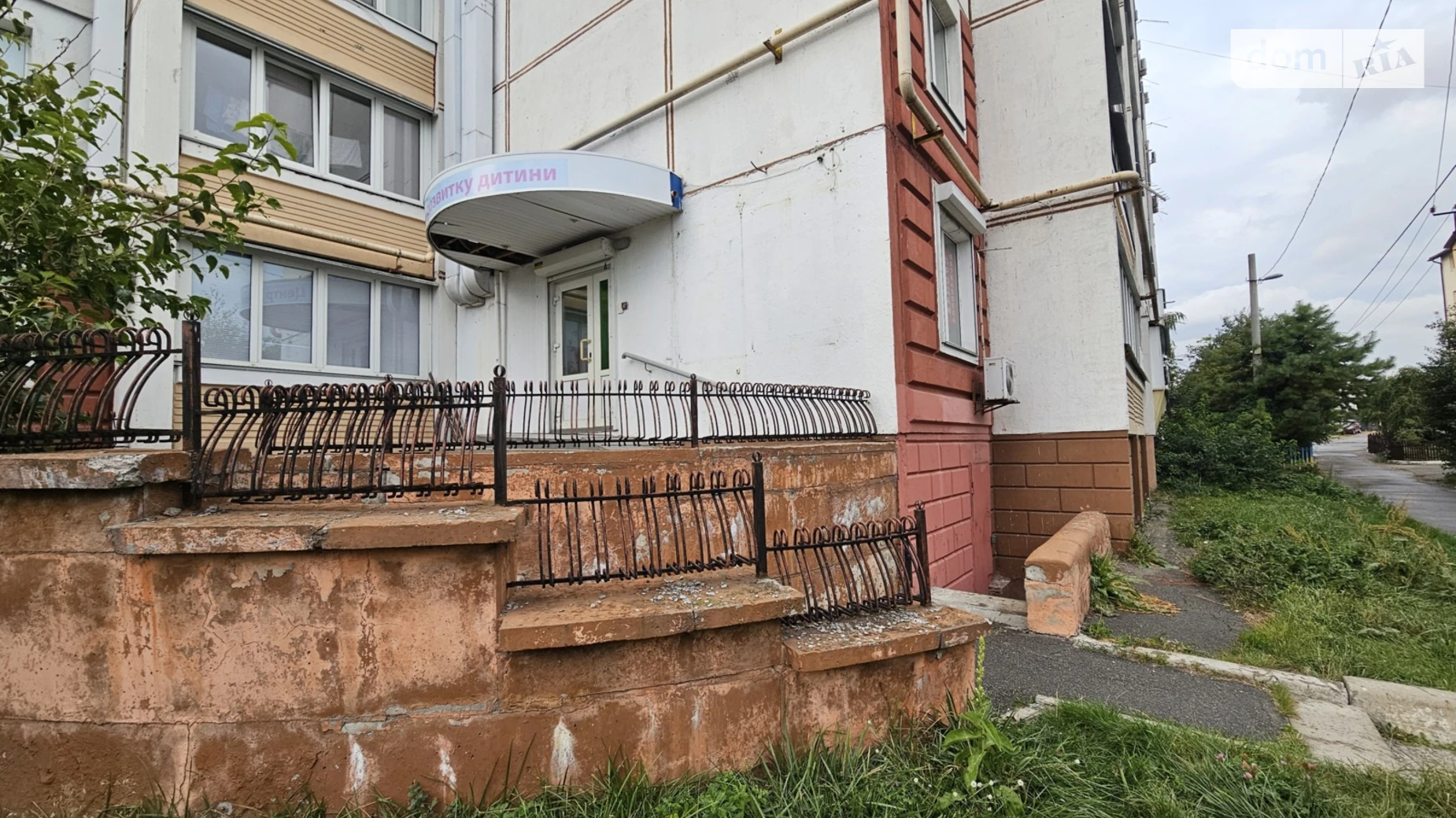 вул. Шевченка, 11 Тарасівка (Фастовський), цена: 55000 $ - фото 3