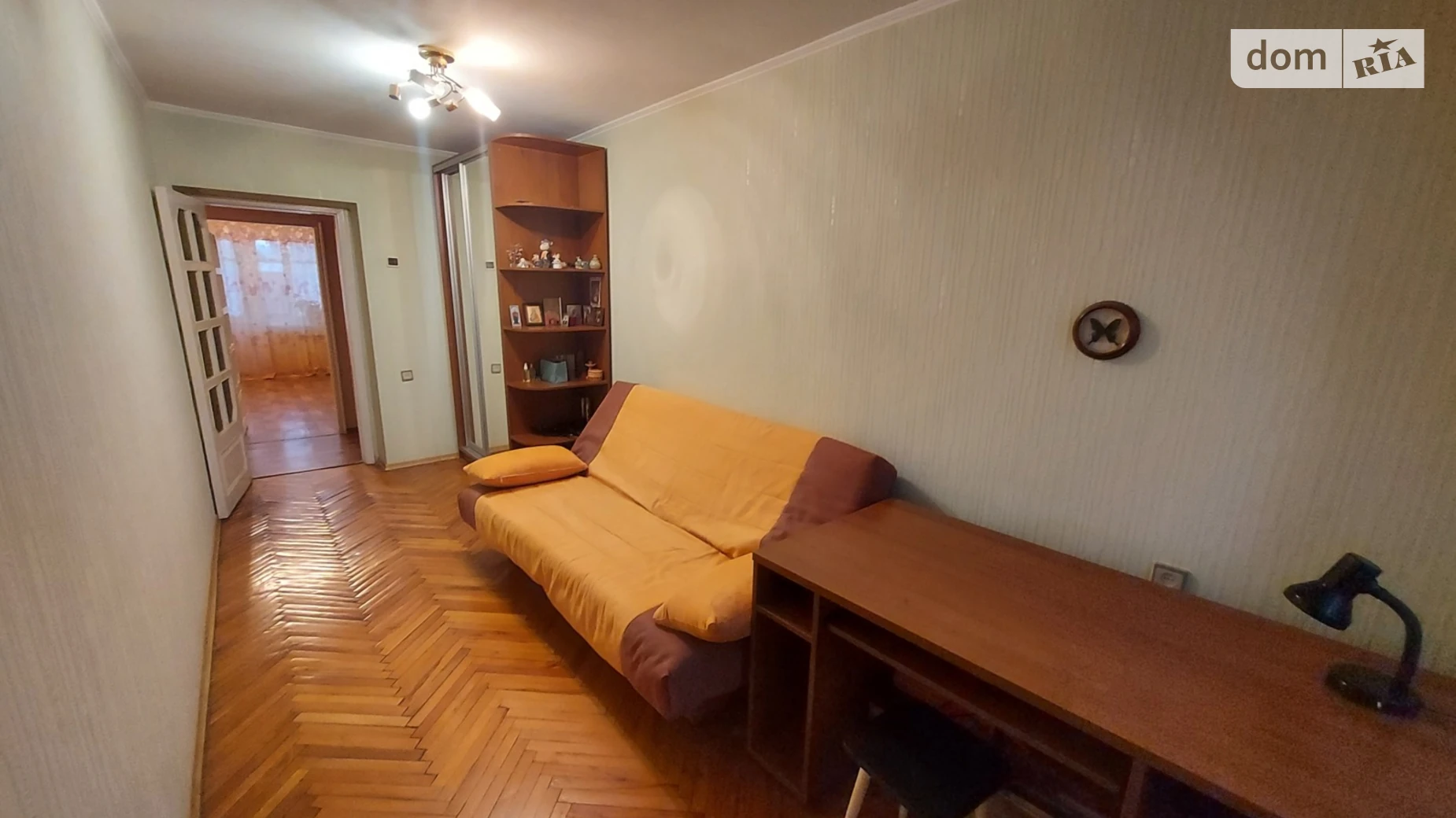 ул. Сичеславская Набережная, 7 Центральный Днепр - фото 5