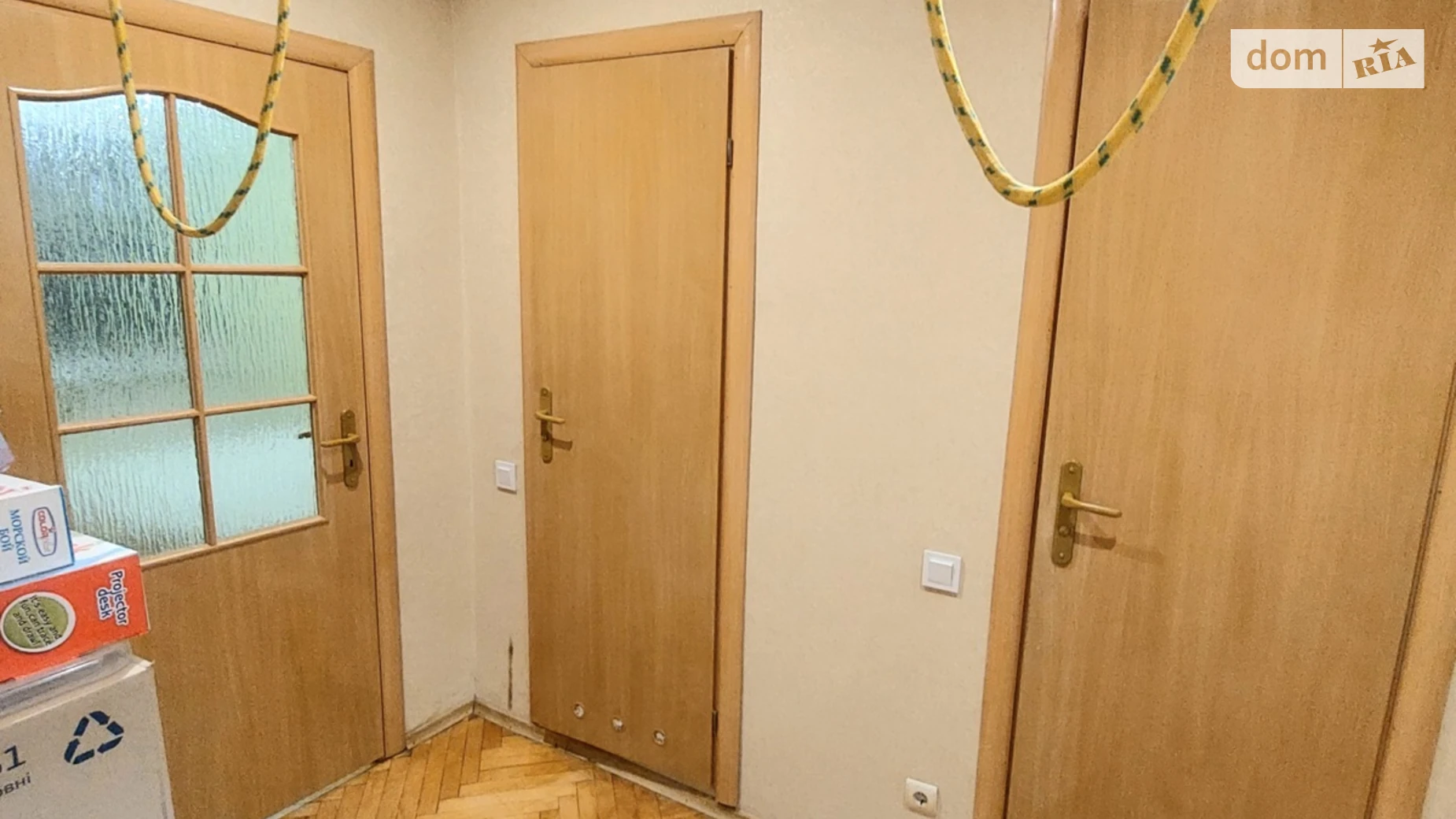 Продается 3-комнатная квартира 72 кв. м в, цена: 85000 $ - фото 4