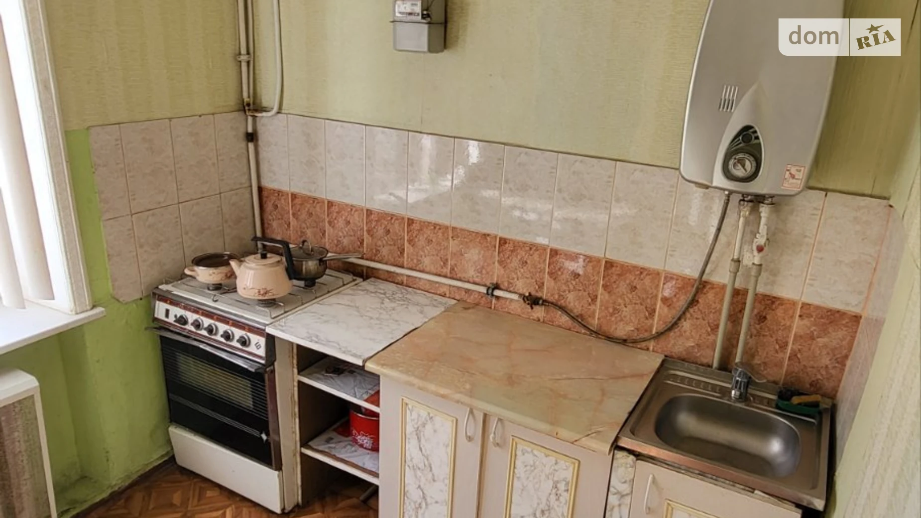 Продается 1-комнатная квартира 33 кв. м в Полтаве, ул. Комарницкий - фото 4