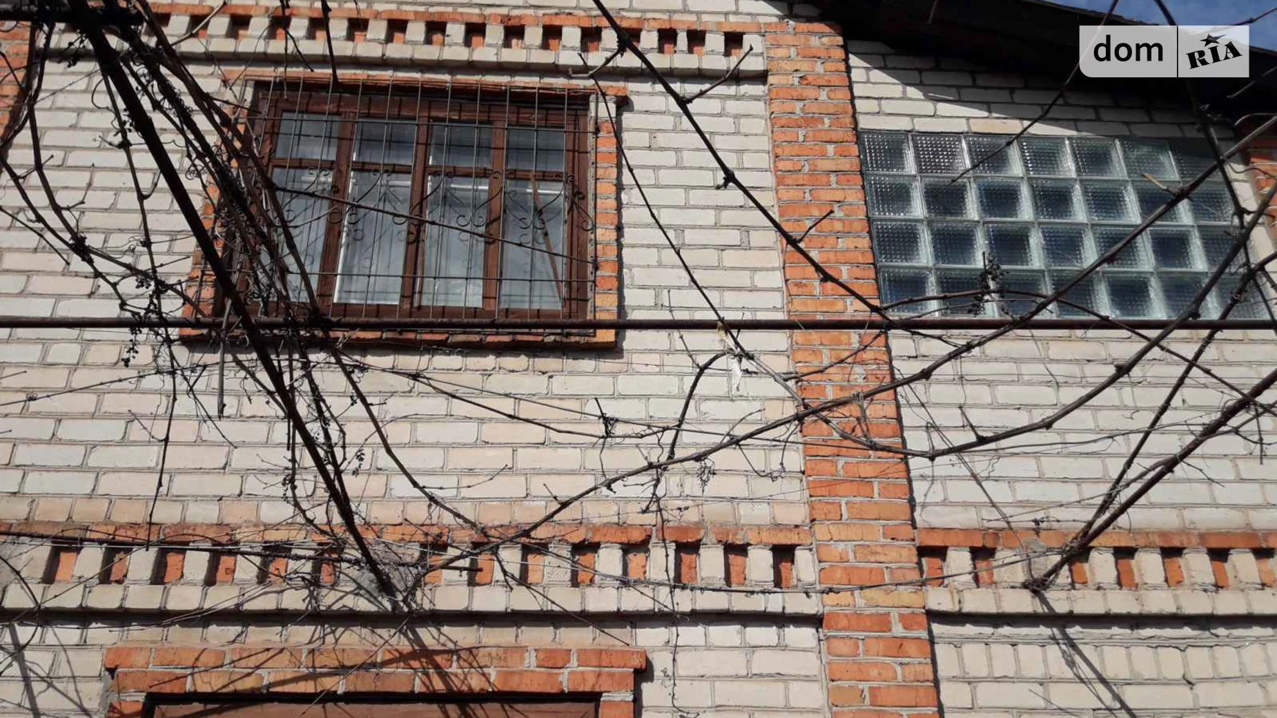 Продается дом на 2 этажа 72 кв. м с бассейном, цена: 3000 $ - фото 3