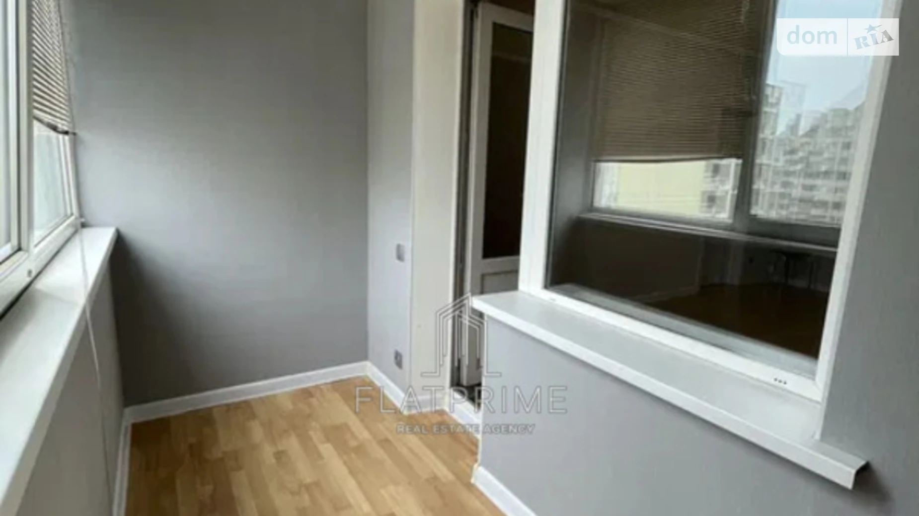 Продается 2-комнатная квартира 60.4 кв. м в Киеве, ул. Драгоманова, 23 - фото 4