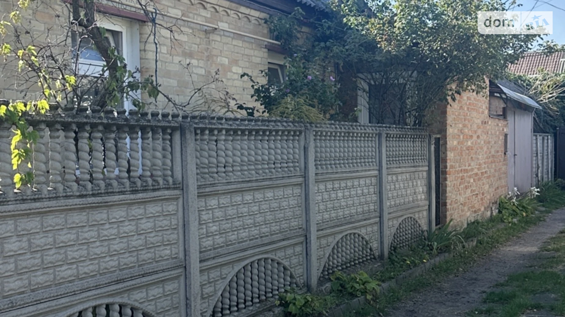 Продается часть дома 50.5 кв. м с бассейном, цена: 45000 $ - фото 2