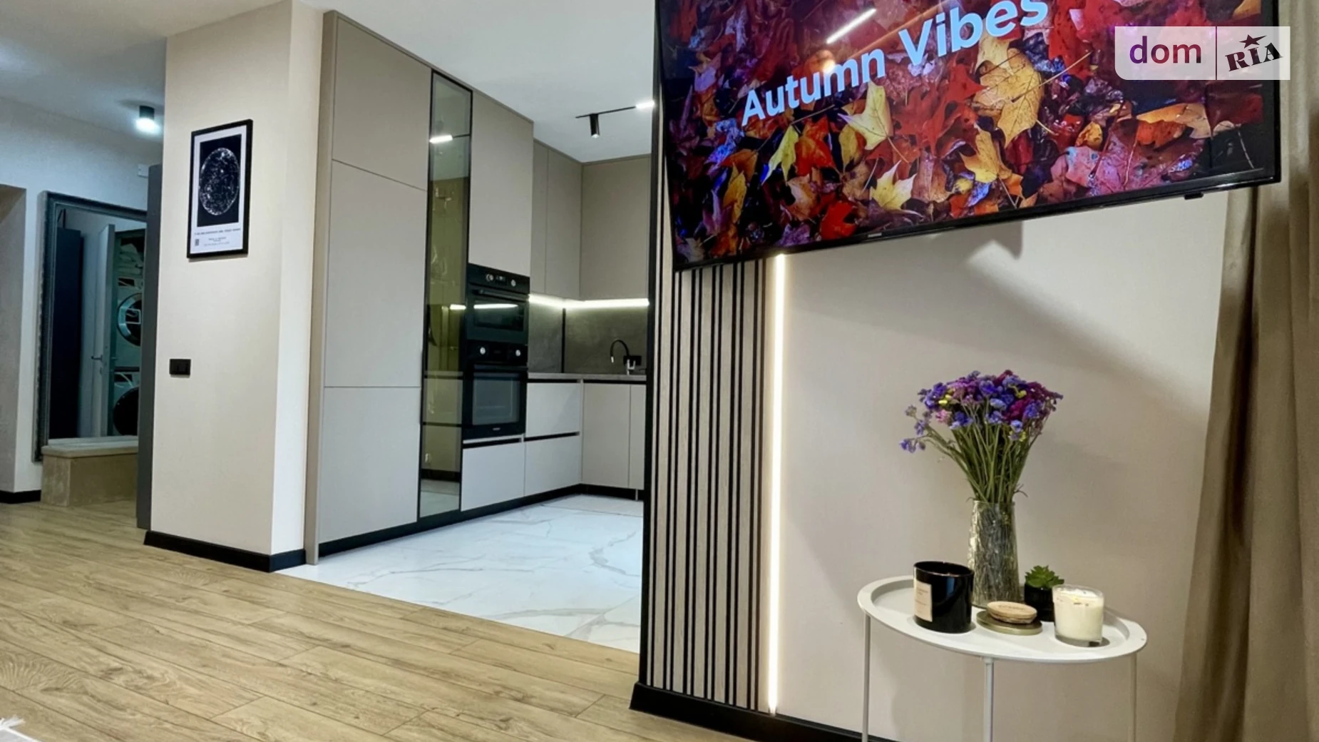 ул. Довженко А., 31В корпус 5 Ивано-Франковск ЖК Козацкий - фото 3