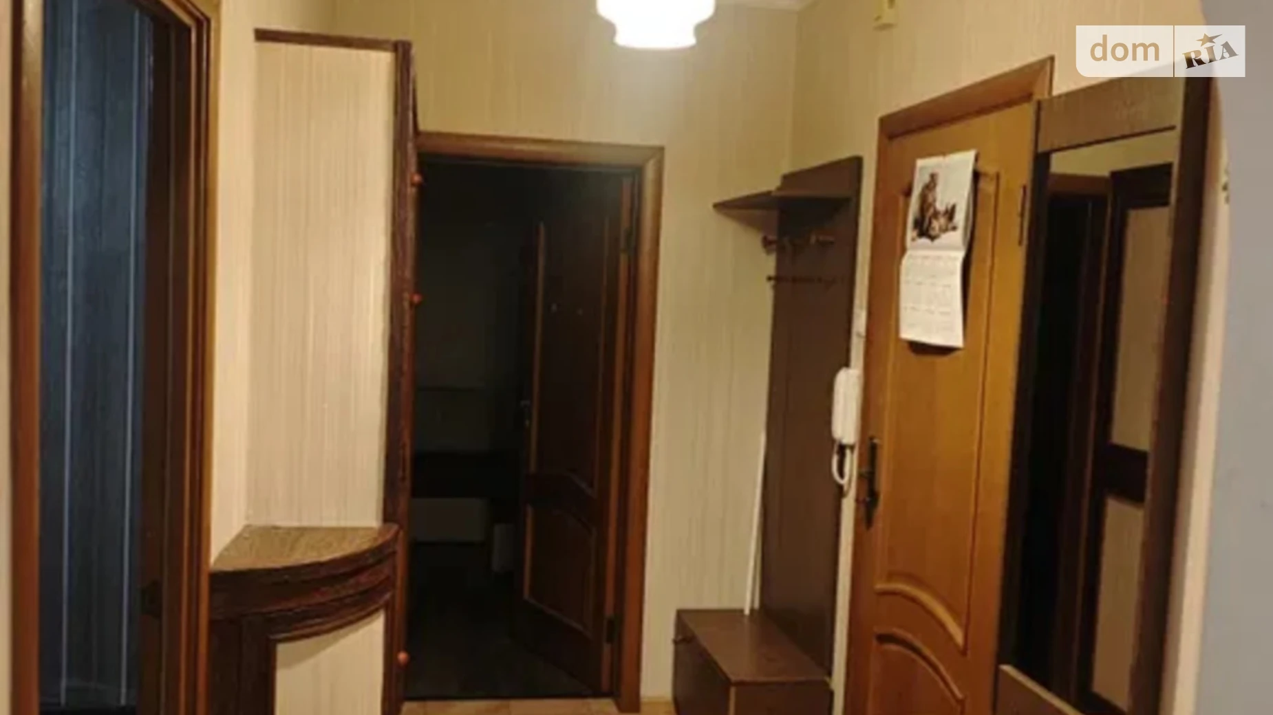 ул. Приозерная, 10 Оболонь Киев - фото 2