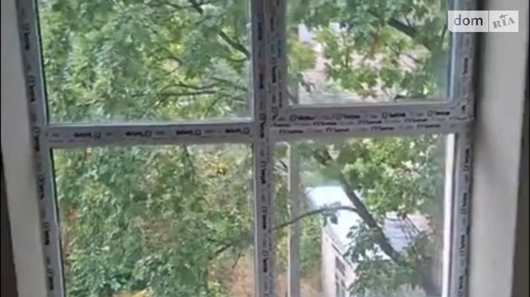 Продается 1-комнатная квартира 32 кв. м в Ирпене, ул. Давидчука, 35 - фото 2