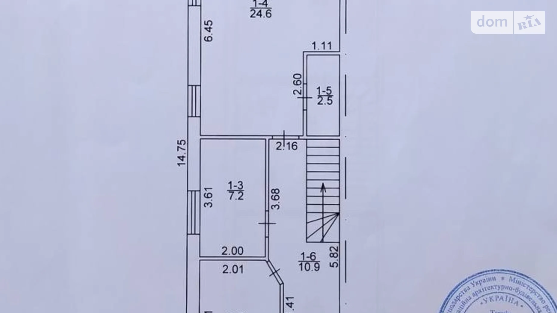 вул. Київська, 51Є Ірпінь, цена: 159000 $ - фото 2