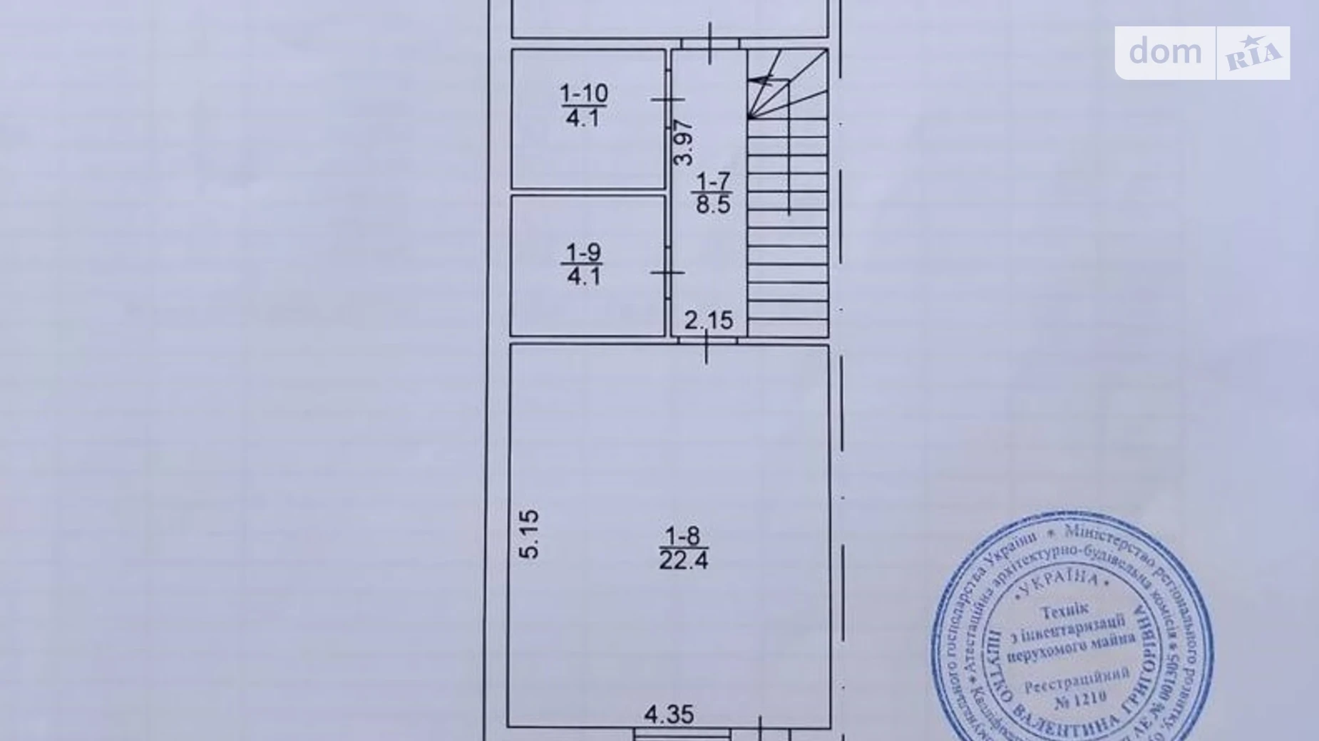 вул. Київська, 51Є Ірпінь, цена: 159000 $ - фото 3